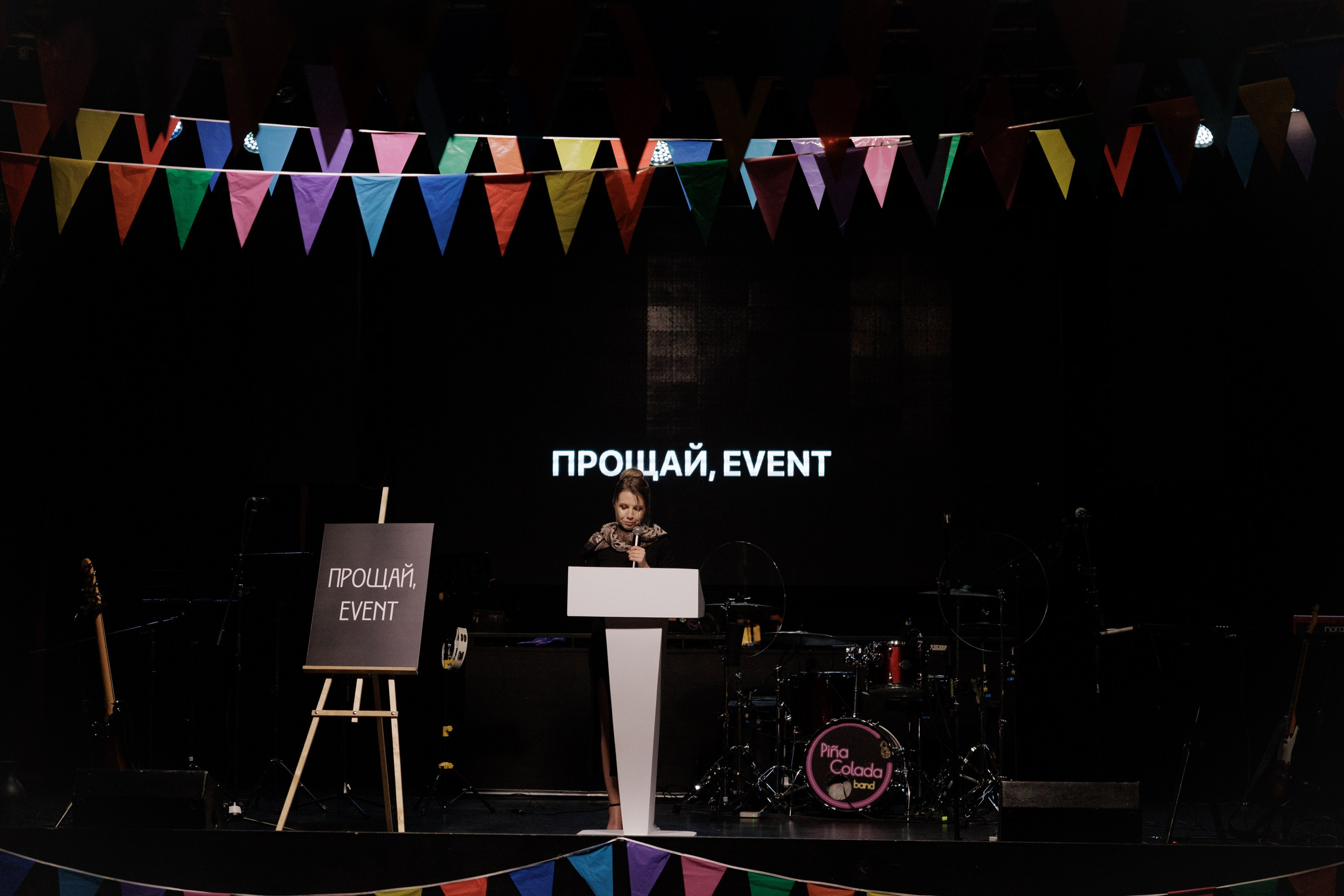 Открытие свадебного сезона 2025. Свадебный фотограф