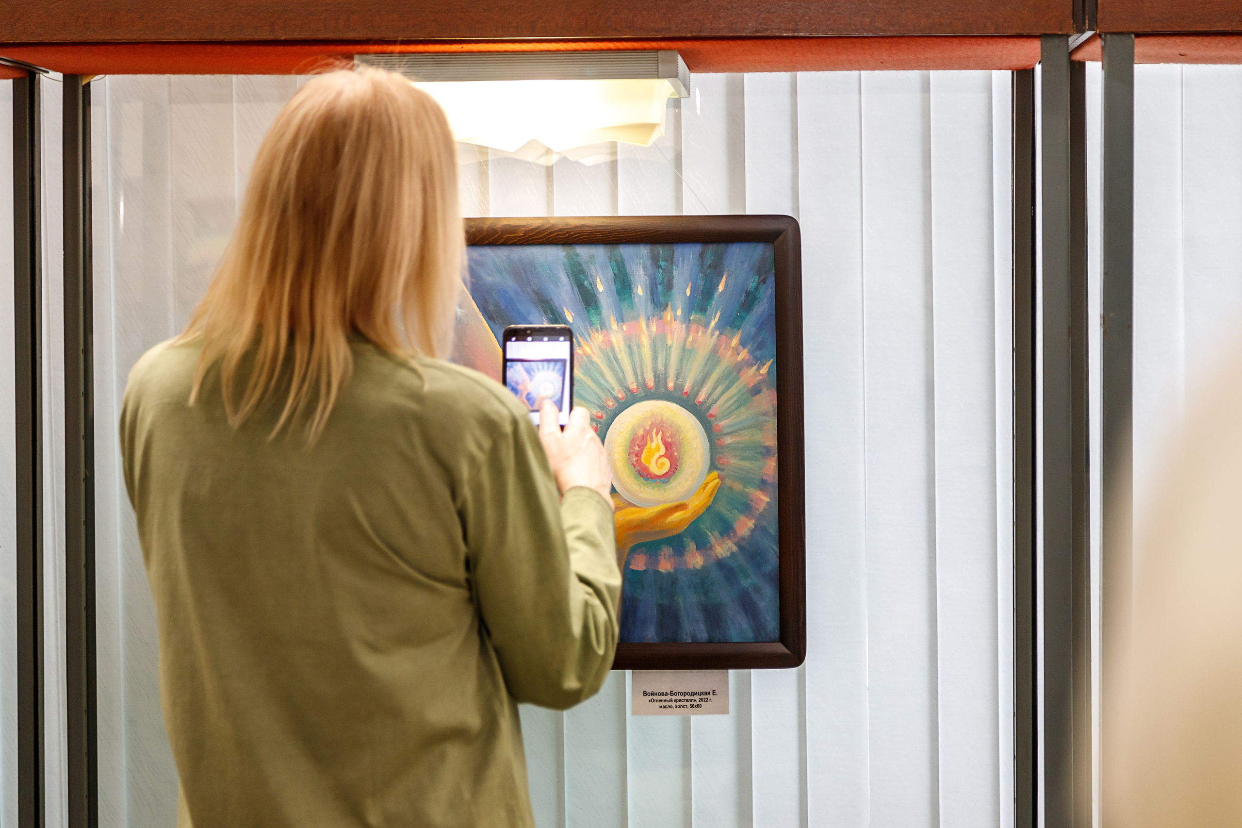 Открытие выставки. Фотограф для хороших людей в Юрге, Томске, Кемерово, Республике Алтай