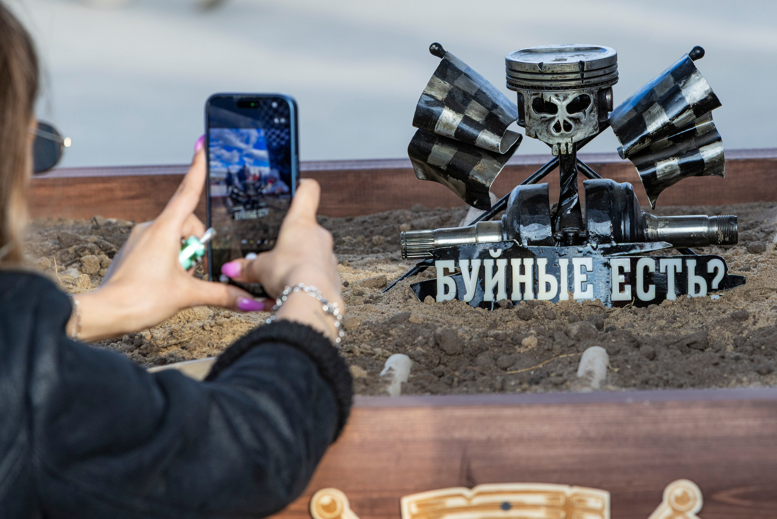 Мотовесна 2026. Фотограф Сергей Ловкий