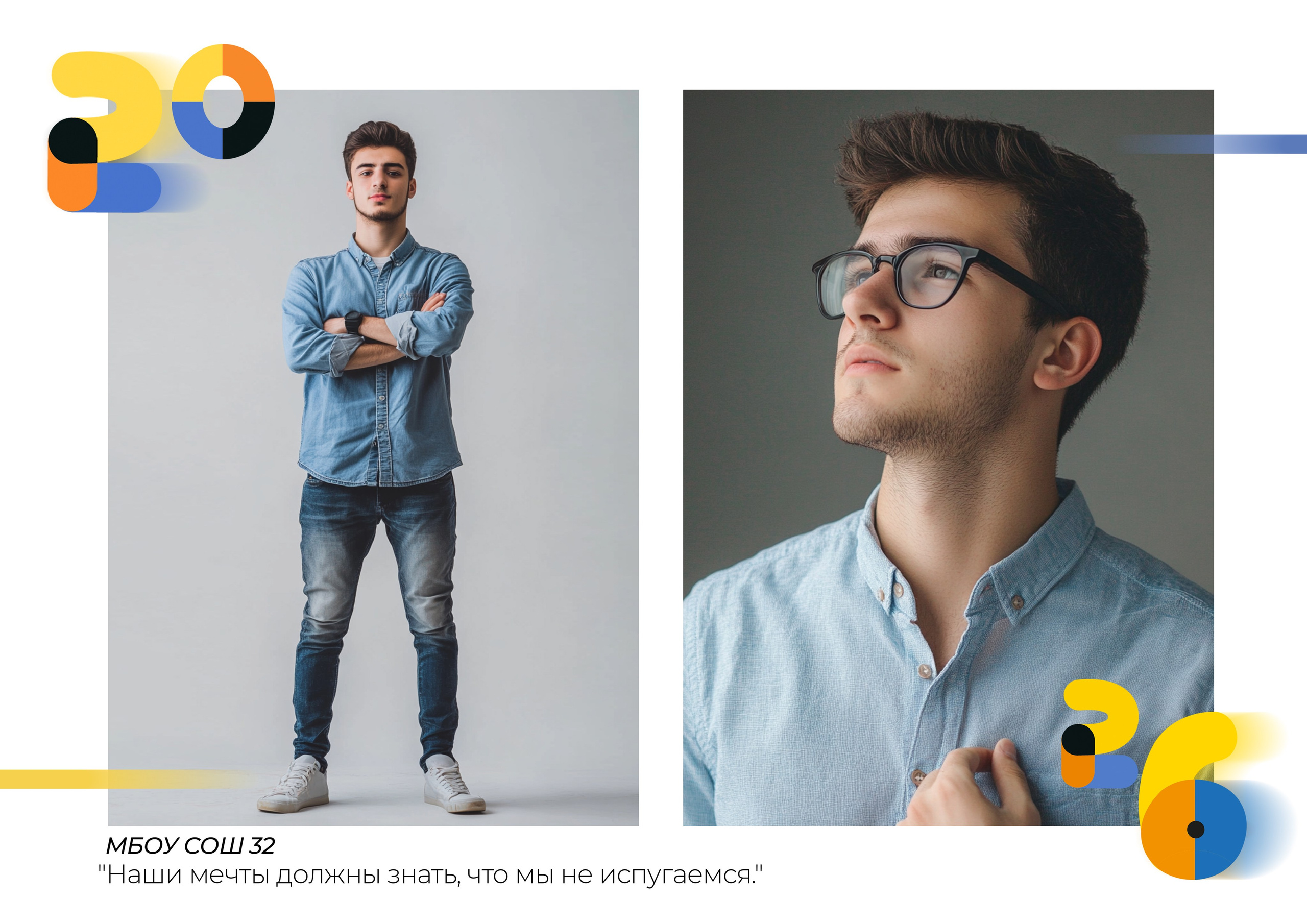 Дизайн альбомов (9-11 класс). Семейный и детский фотограф в Туапсинском районе Кузьмичёва Светлана