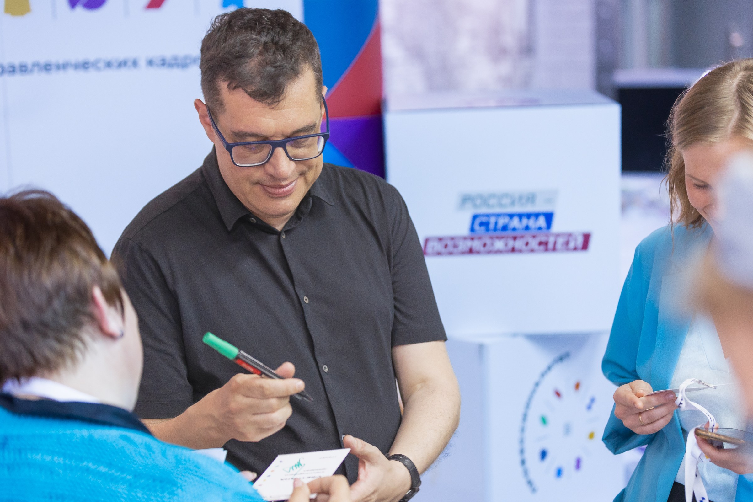 Кирилл Фотограф