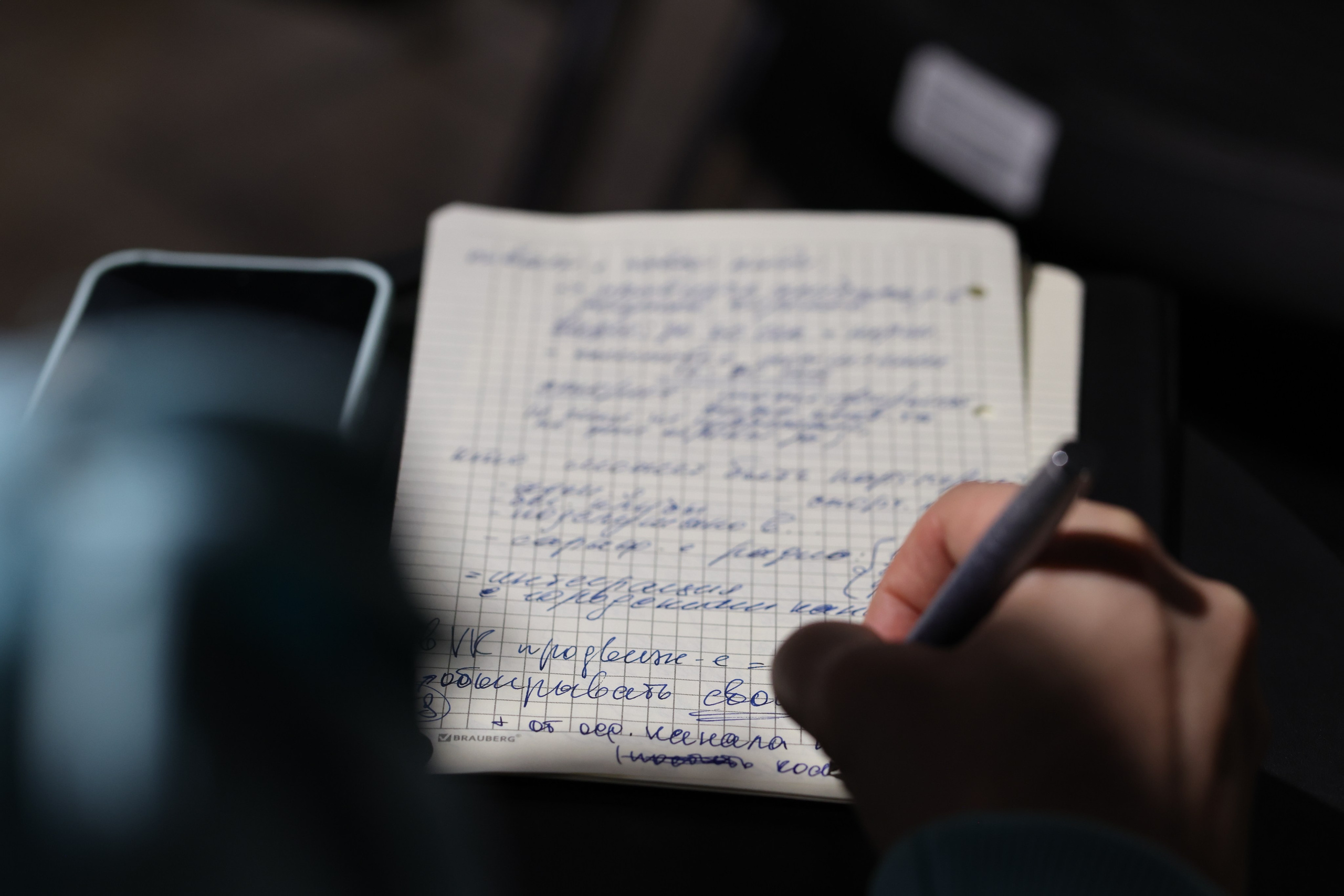 Второй сезон школы волонтёров 5 вёрст. Фотограф Сергей Ловкий