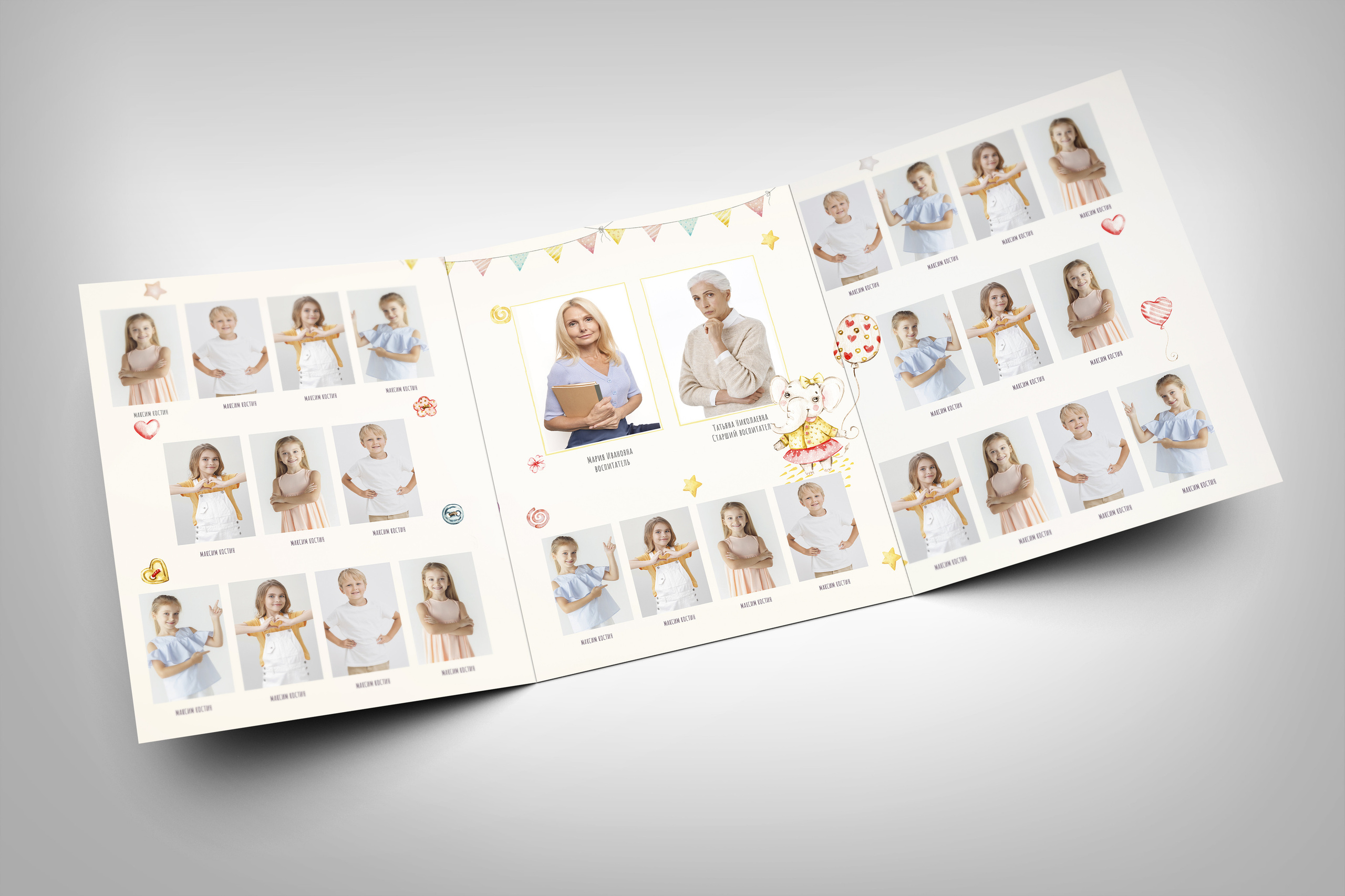 Макет фотокниги для детского сада