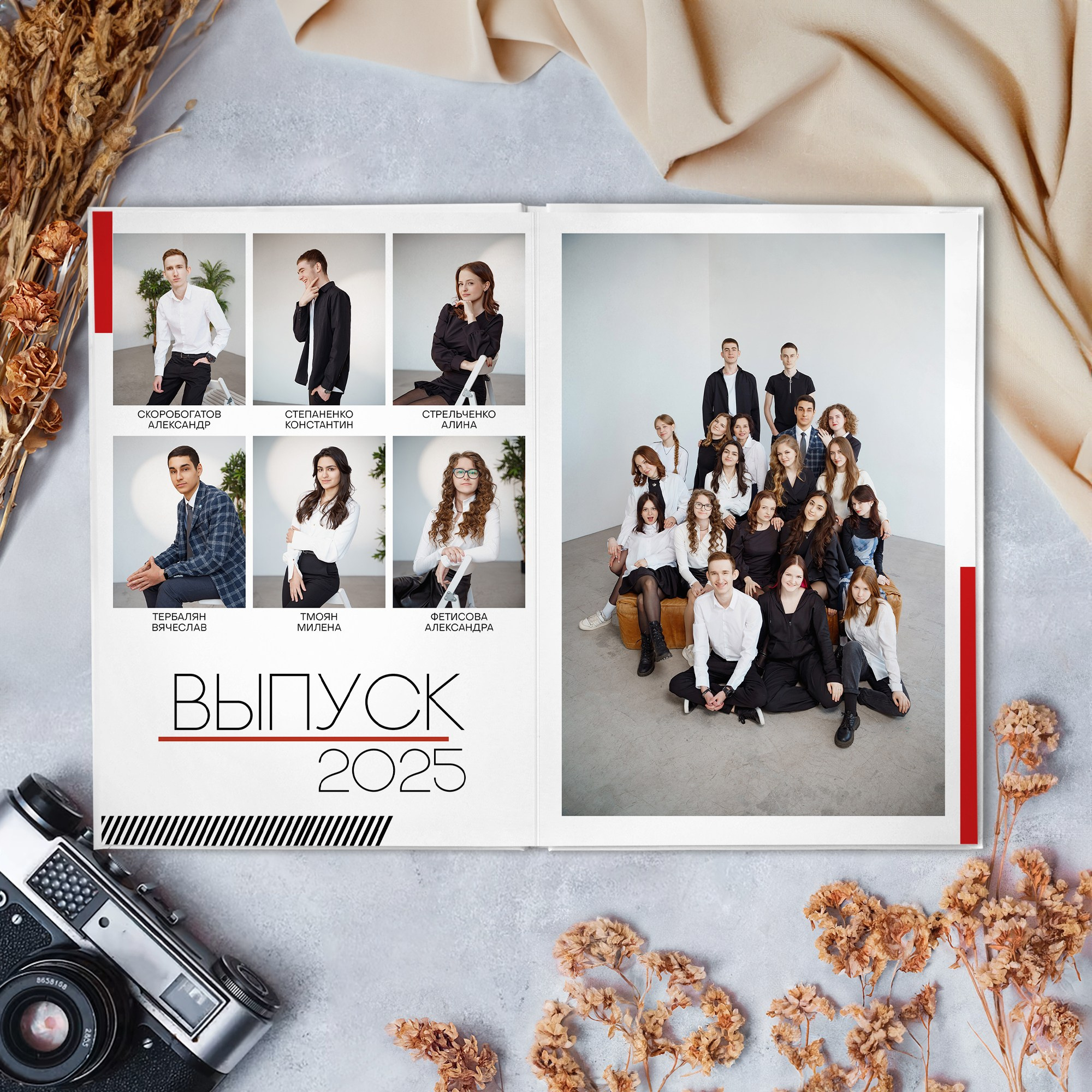 Выпускной альбом СТАНДАРТ. GRAPHITE BOOK