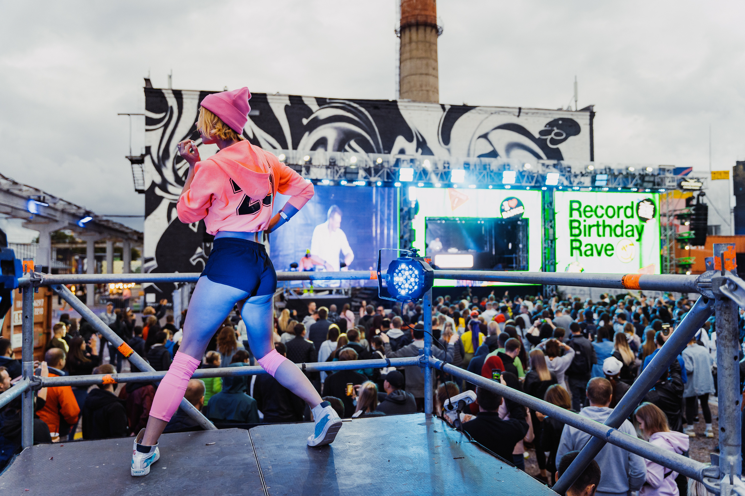 Record Birthday Rave. Святослав Буньков | фотограф