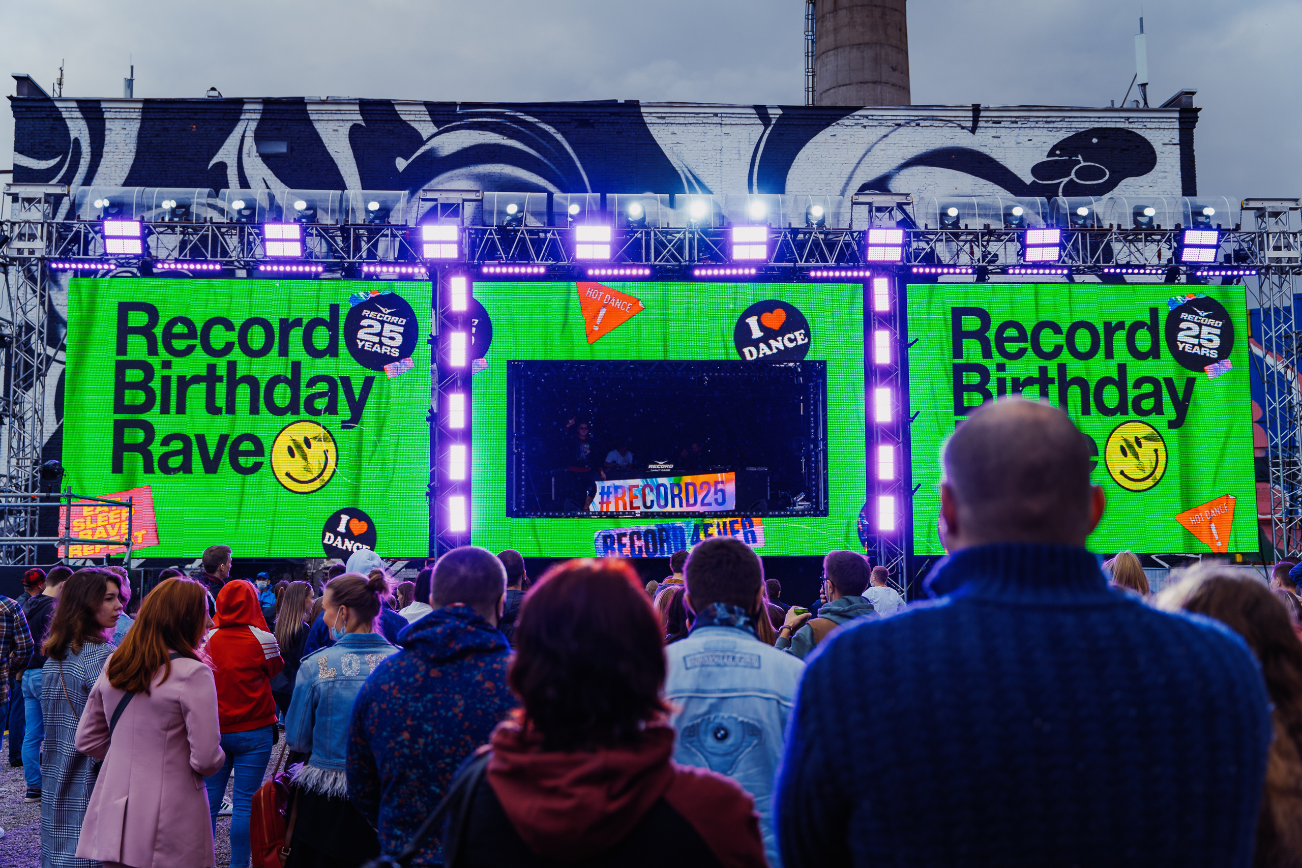 Record Birthday Rave. Святослав Буньков | фотограф