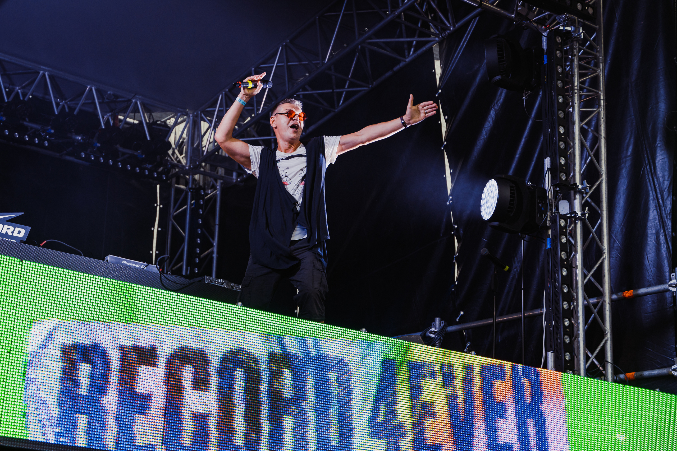 Record Birthday Rave. Святослав Буньков | фотограф