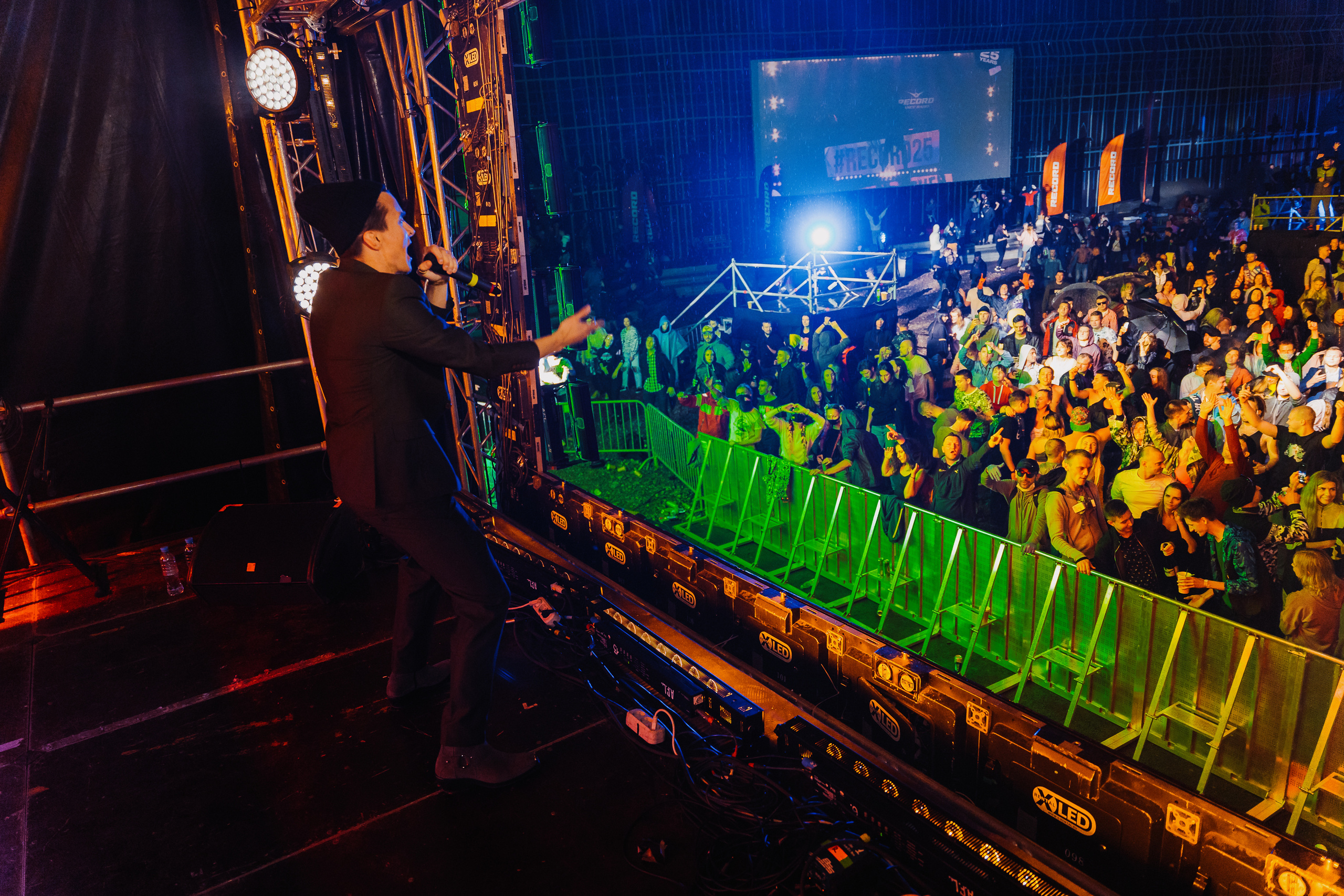 Record Birthday Rave. Святослав Буньков | фотограф