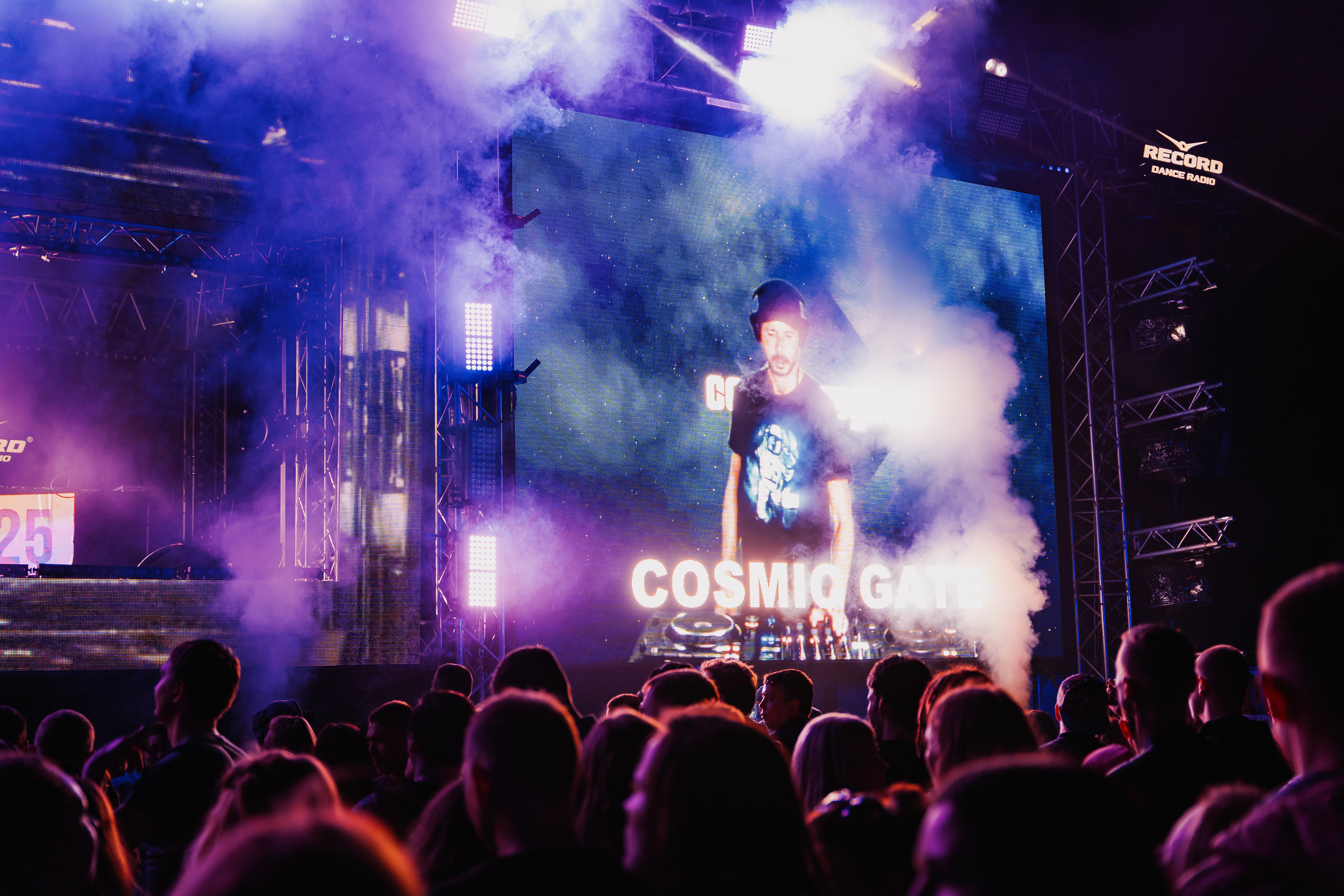 Record Birthday Rave. Святослав Буньков | фотограф