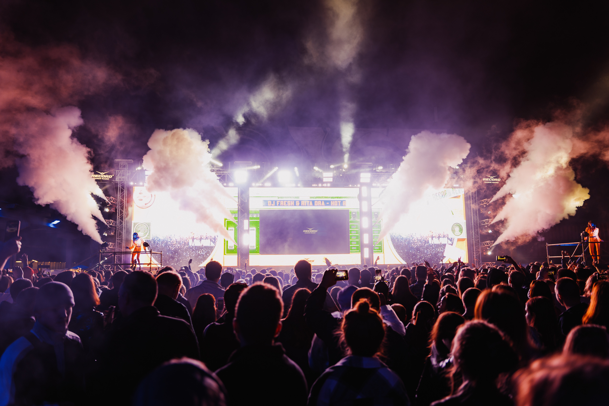 Record Birthday Rave. Святослав Буньков | фотограф