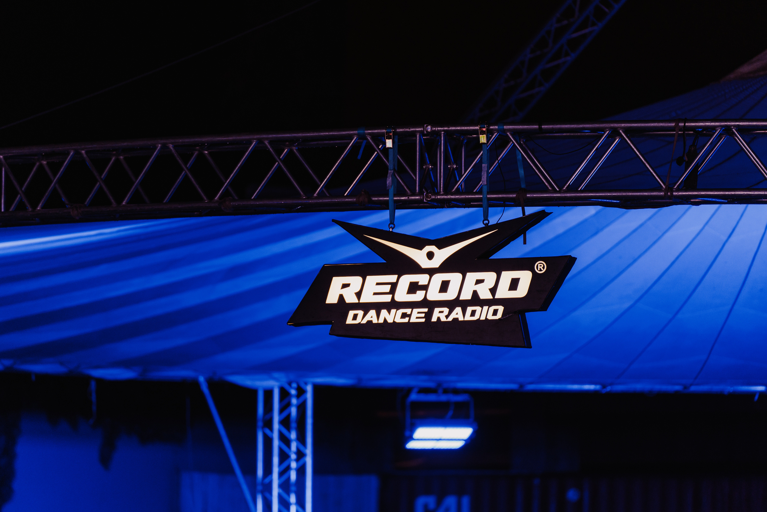 Record Birthday Rave. Святослав Буньков | фотограф