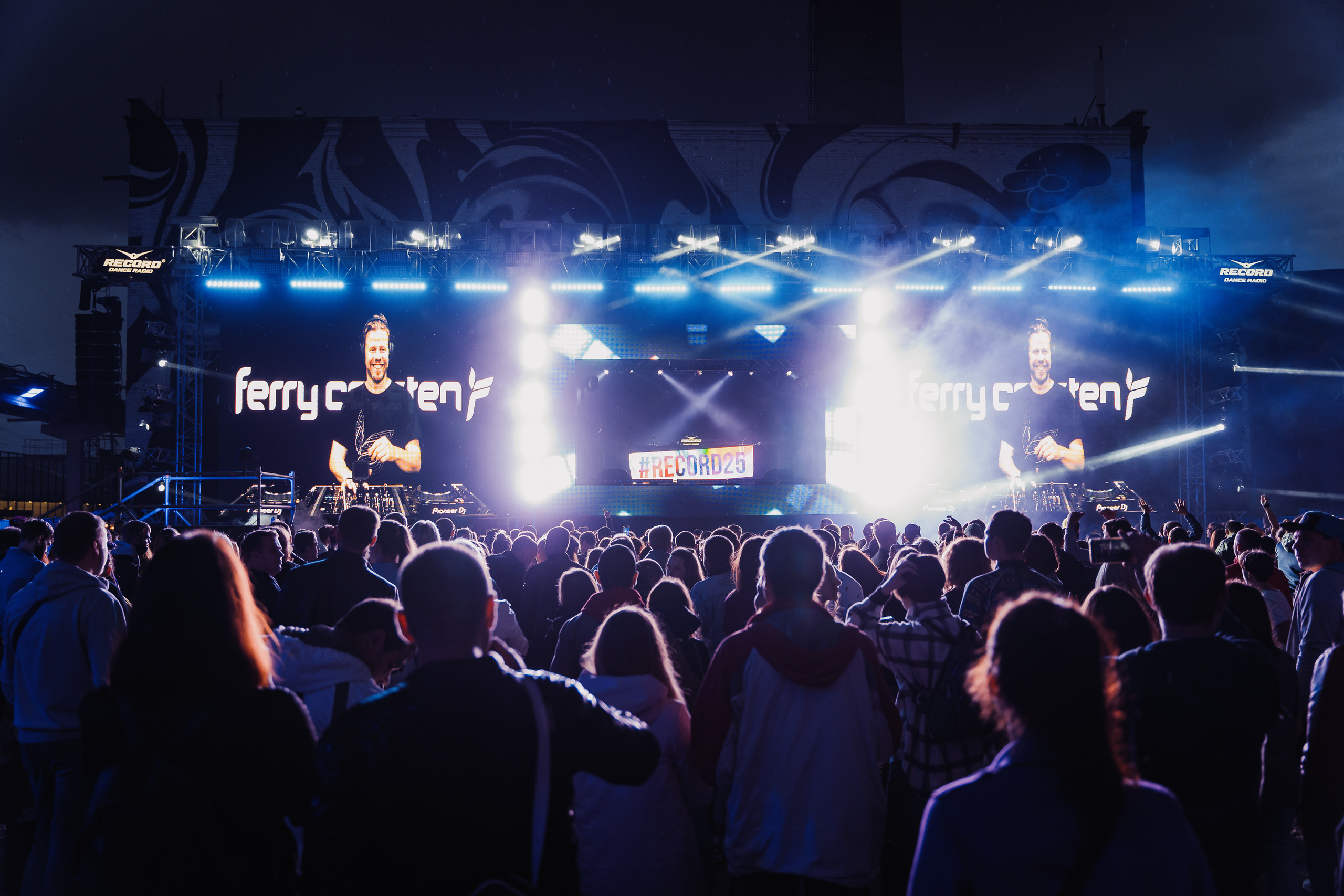 Record Birthday Rave. Святослав Буньков | фотограф