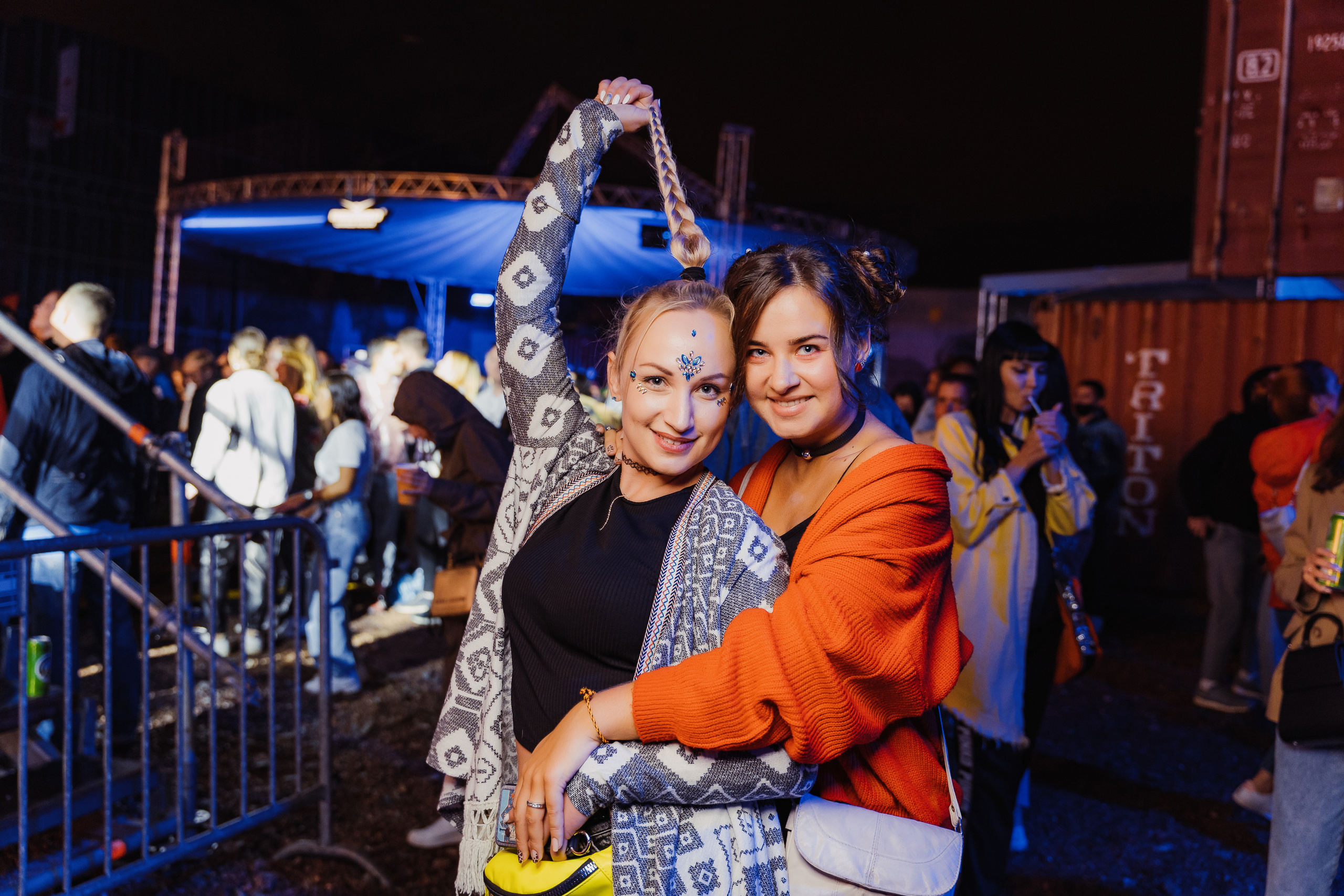 Record Birthday Rave. Святослав Буньков | фотограф