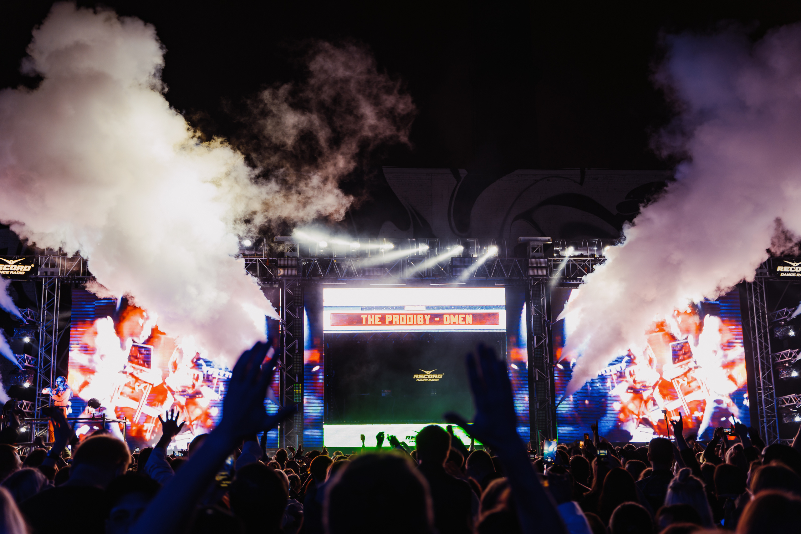 Record Birthday Rave. Святослав Буньков | фотограф