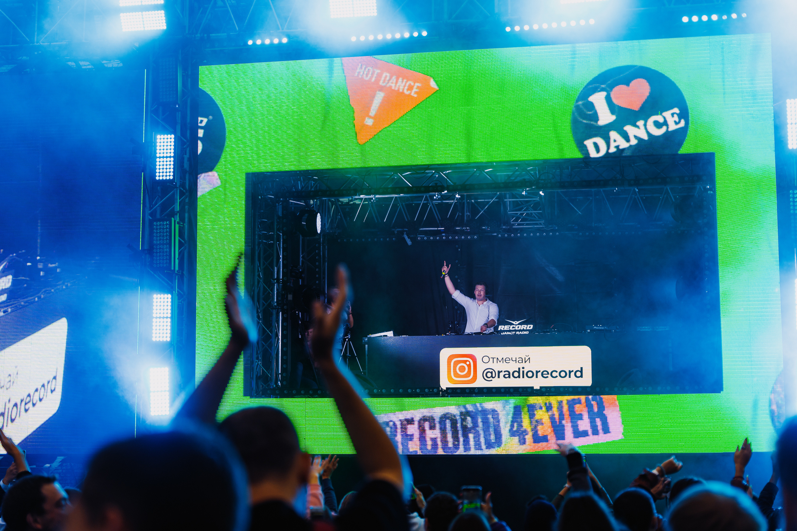 Record Birthday Rave. Святослав Буньков | фотограф