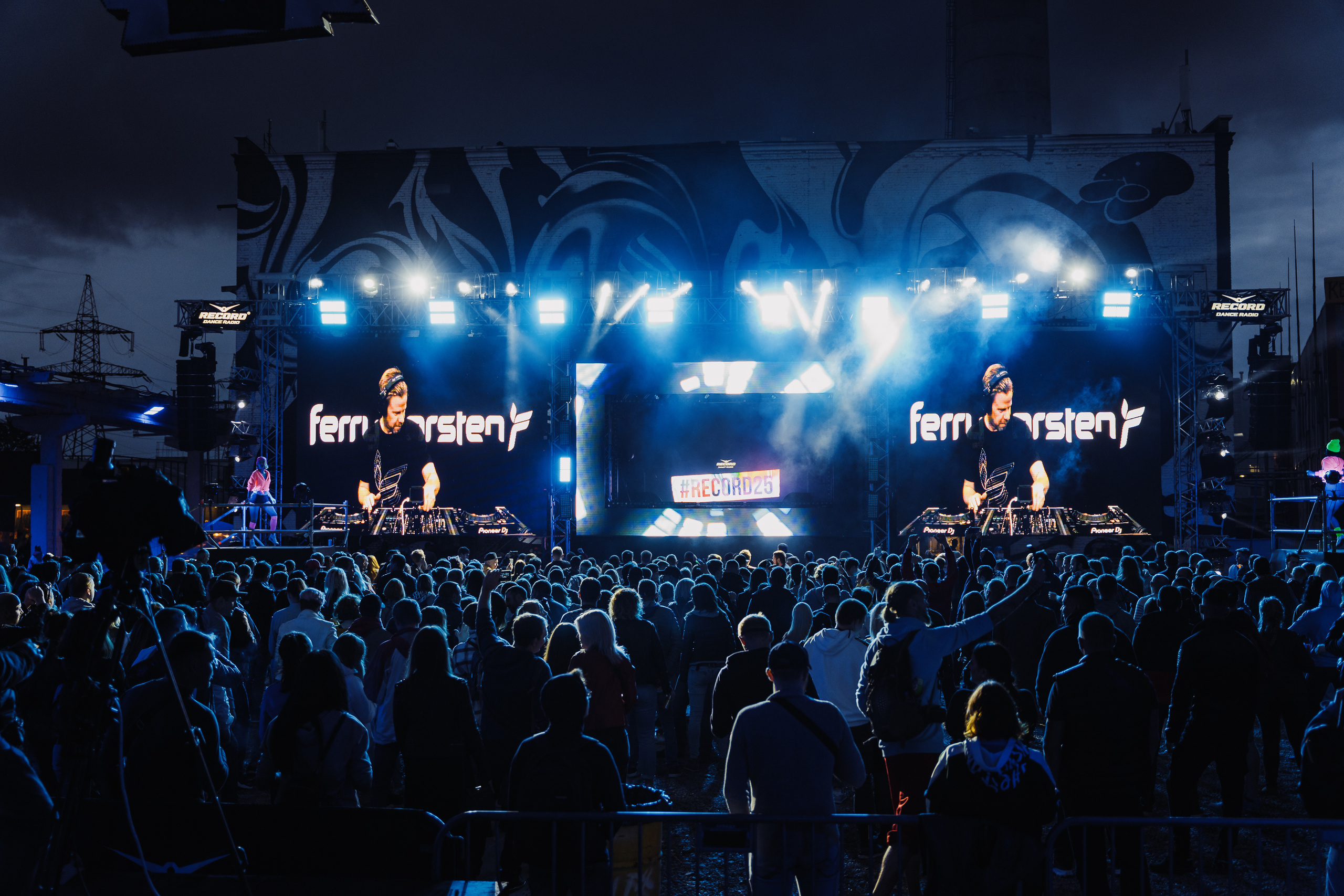 Record Birthday Rave. Святослав Буньков | фотограф