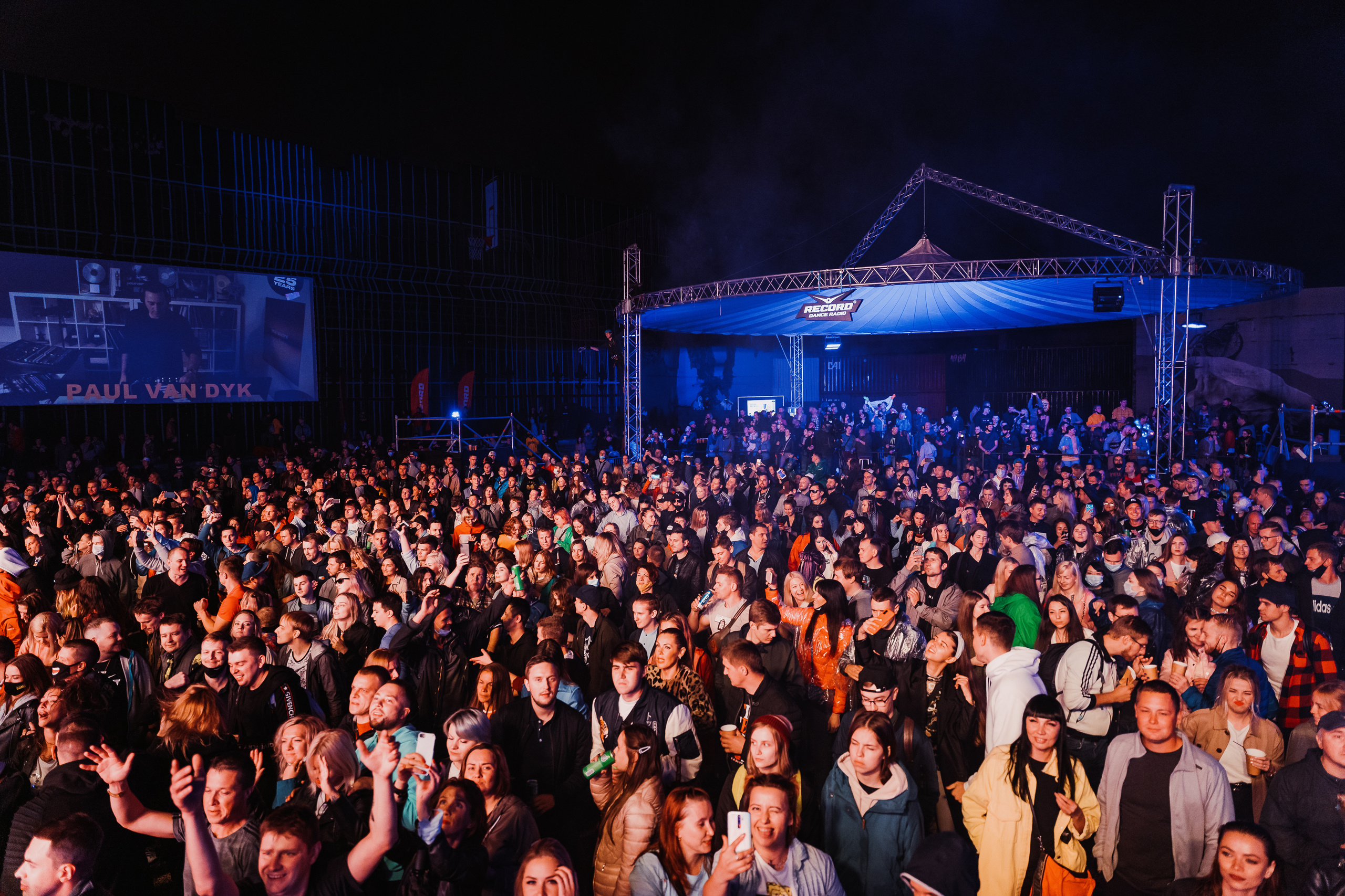 Record Birthday Rave. Святослав Буньков | фотограф
