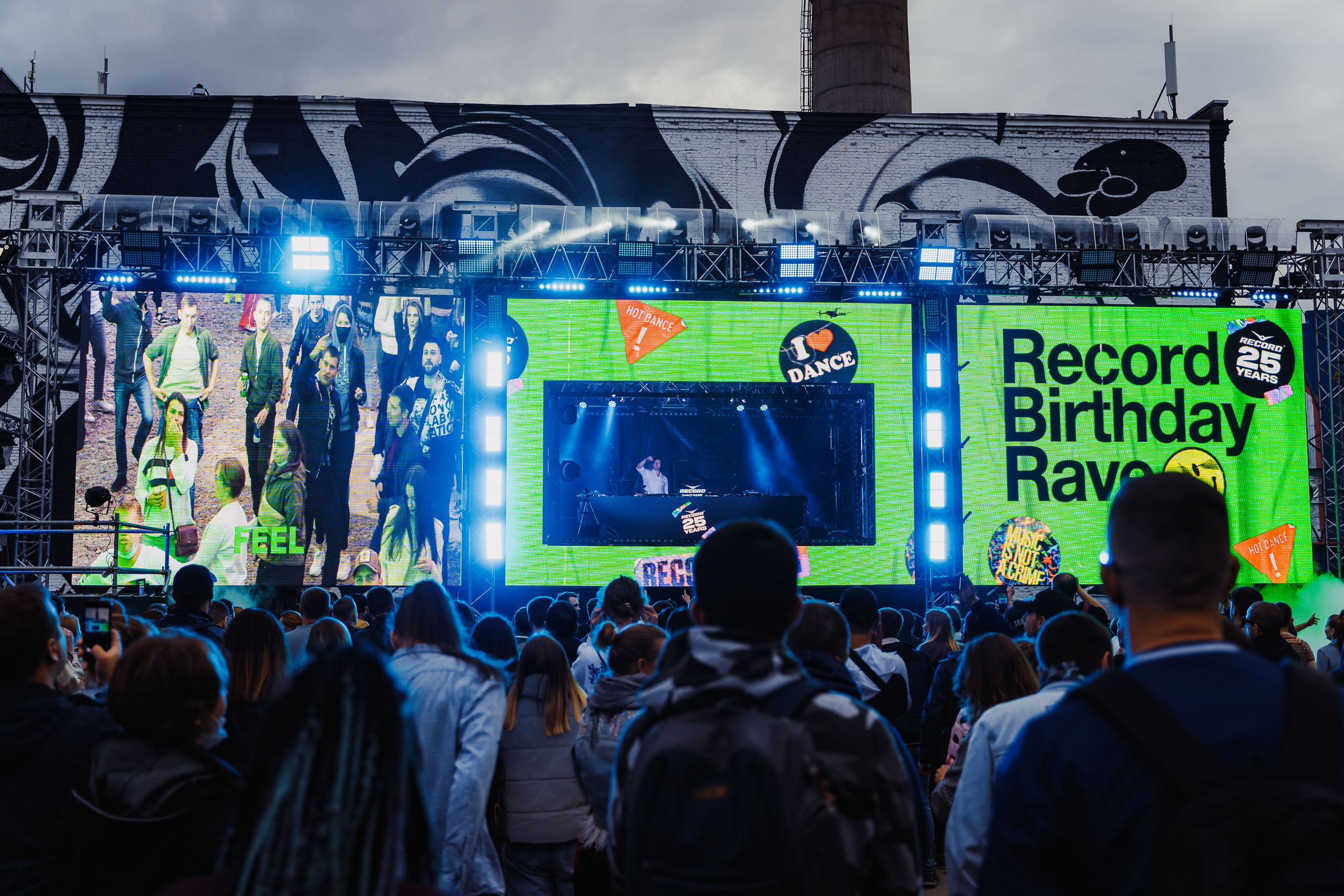 Record Birthday Rave. Святослав Буньков | фотограф