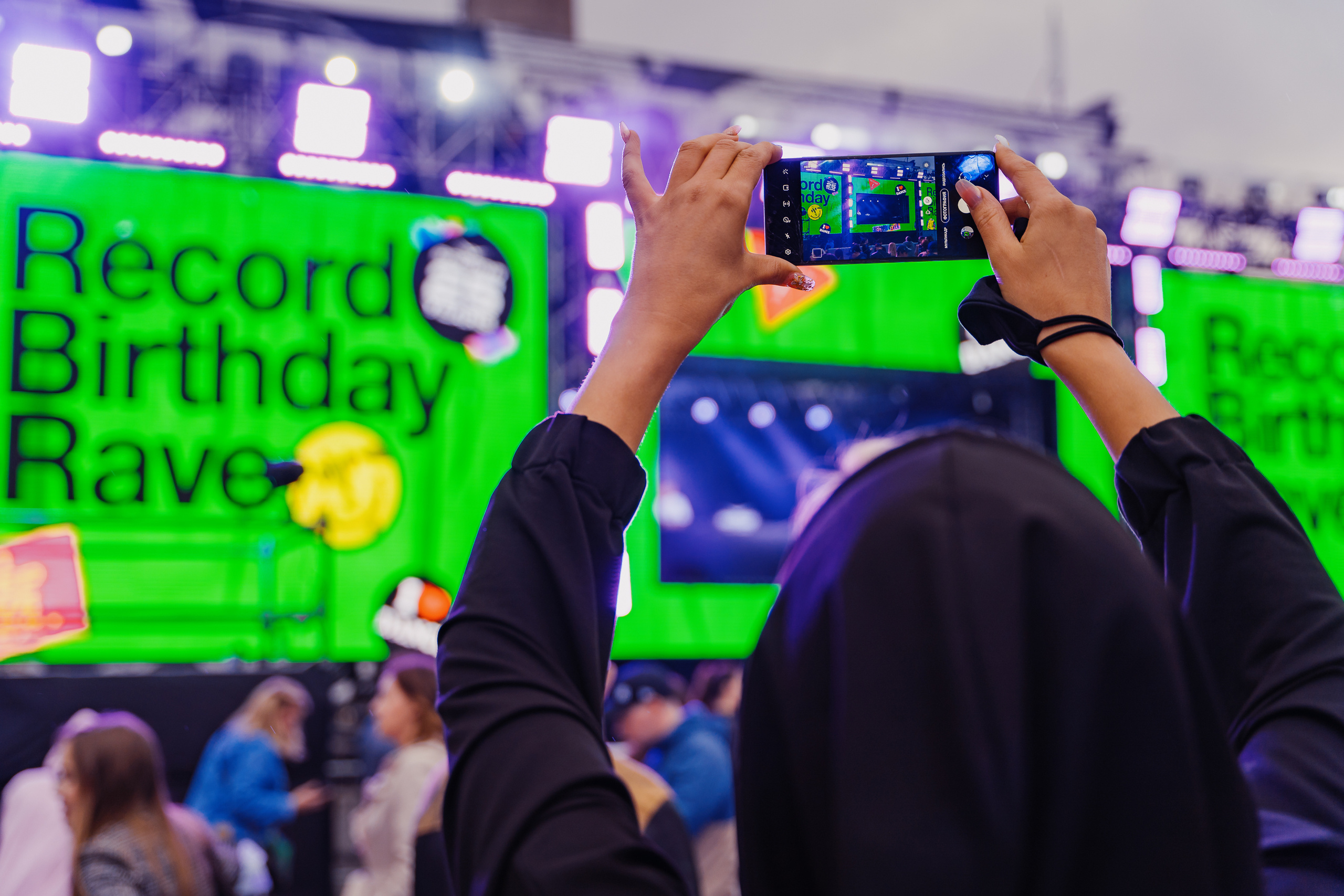 Record Birthday Rave. Святослав Буньков | фотограф