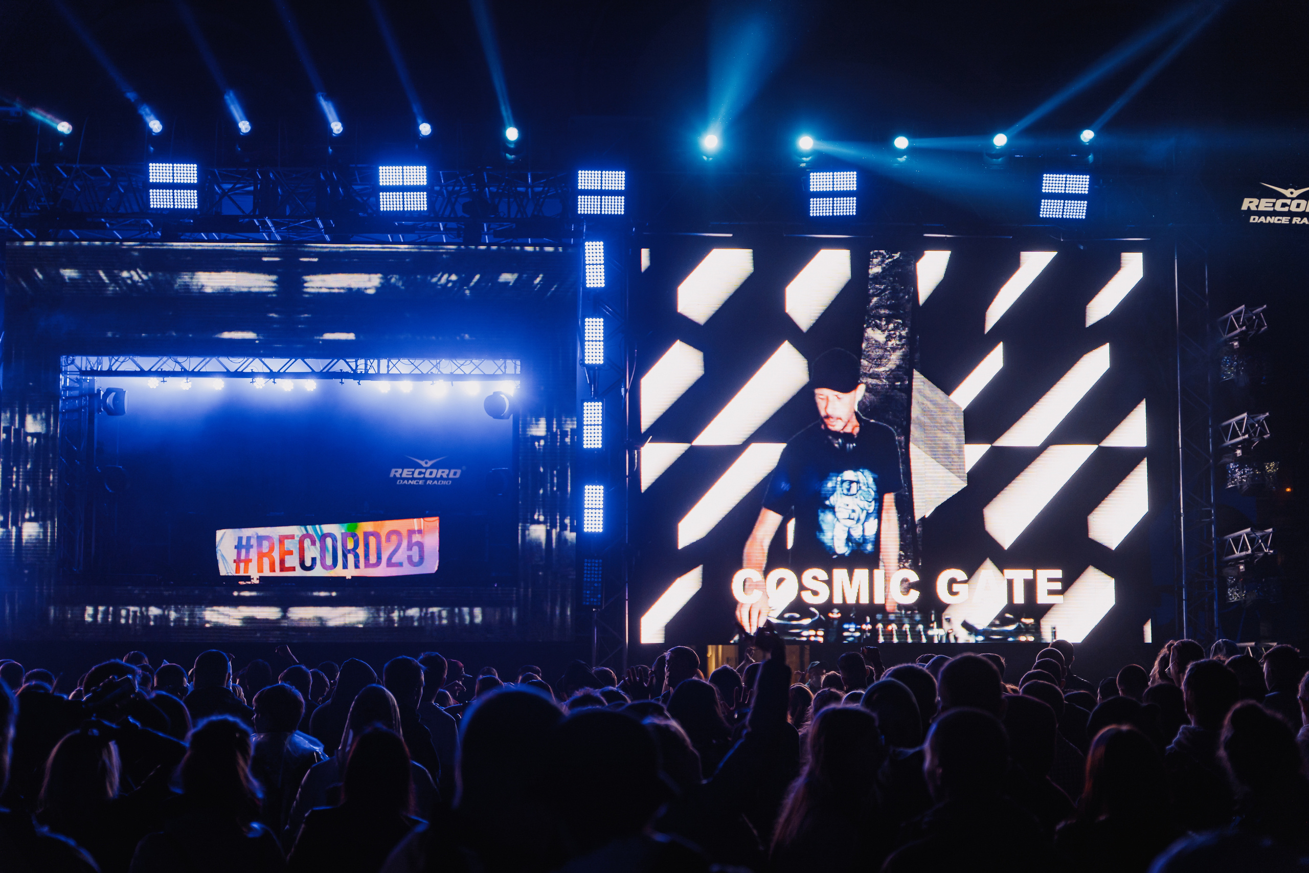 Record Birthday Rave. Святослав Буньков | фотограф