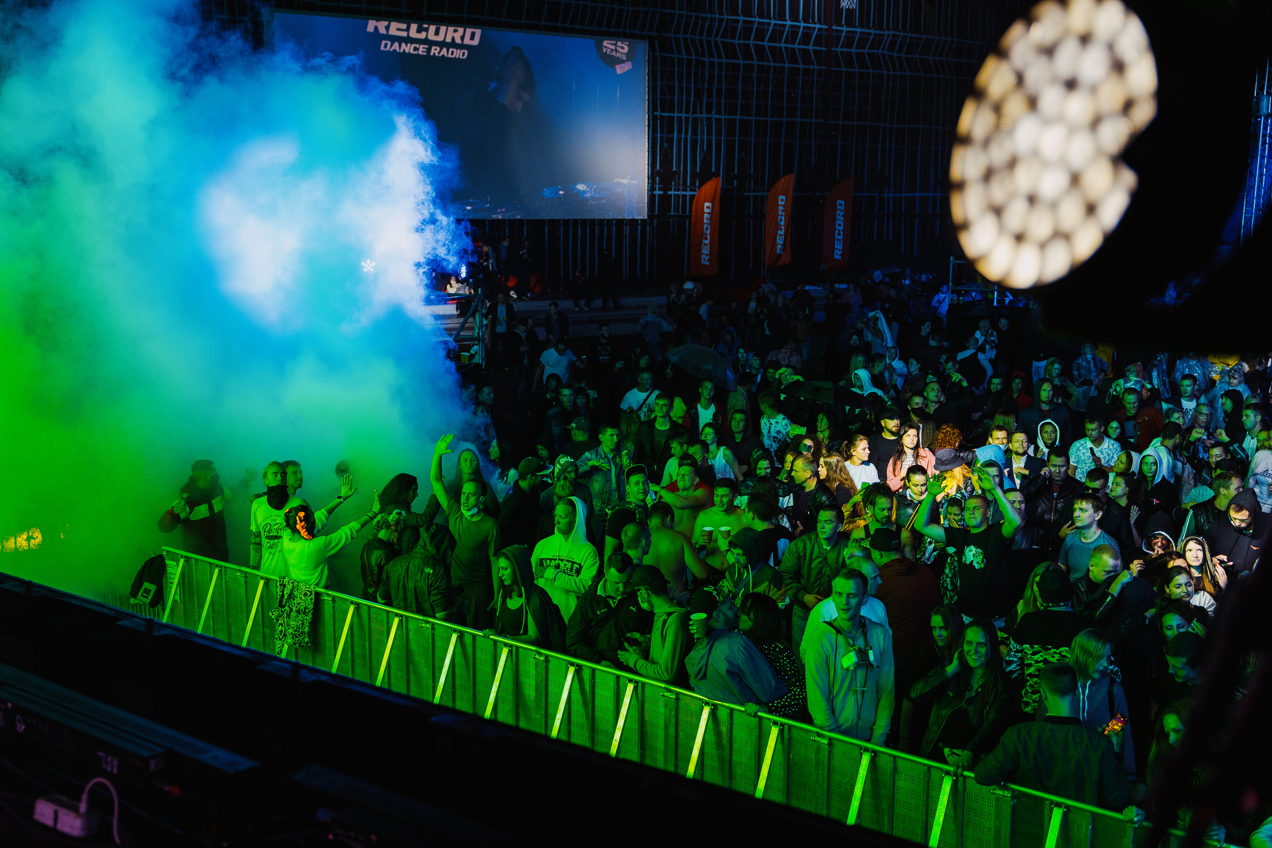 Record Birthday Rave. Святослав Буньков | фотограф