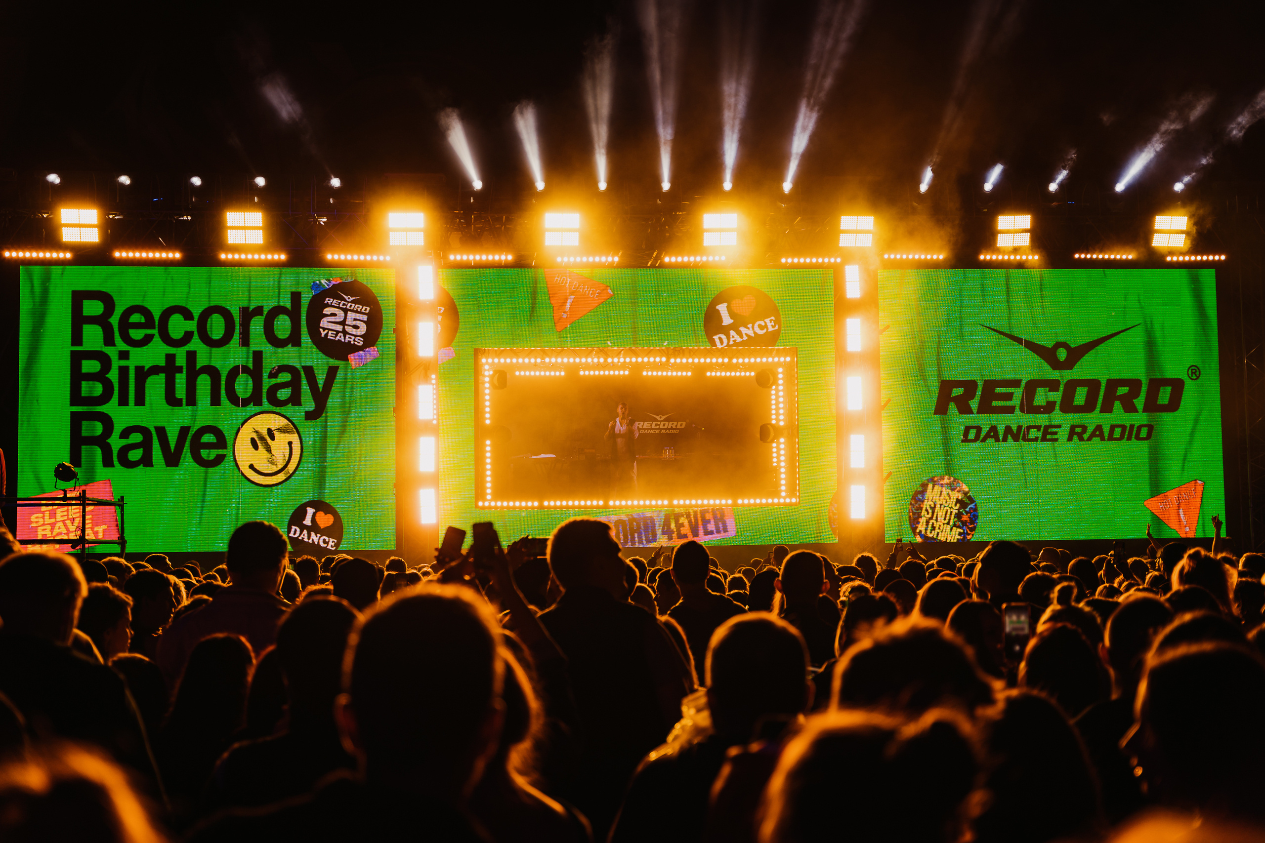 Record Birthday Rave. Святослав Буньков | фотограф