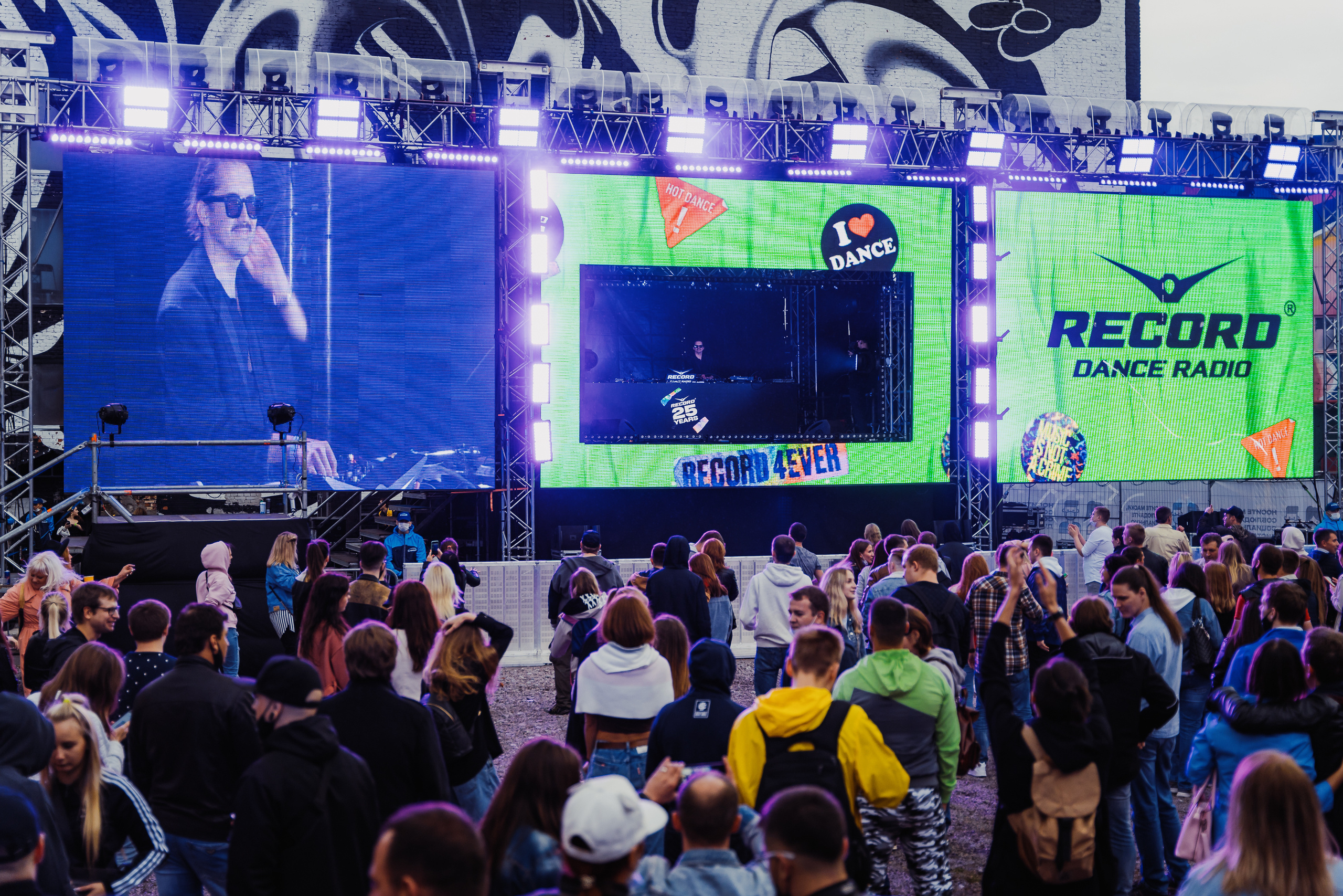 Record Birthday Rave. Святослав Буньков | фотограф