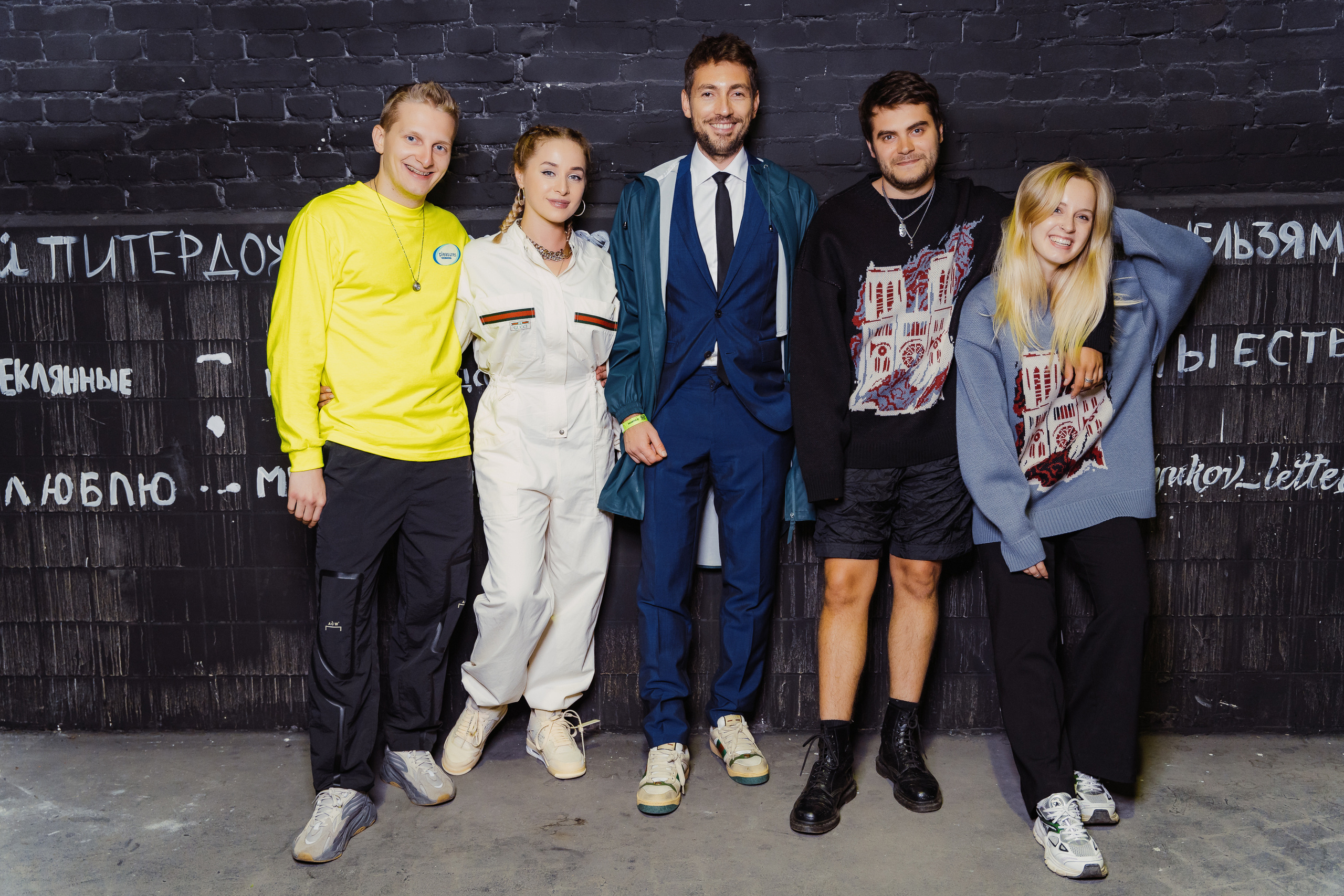 Record Birthday Rave. Святослав Буньков | фотограф