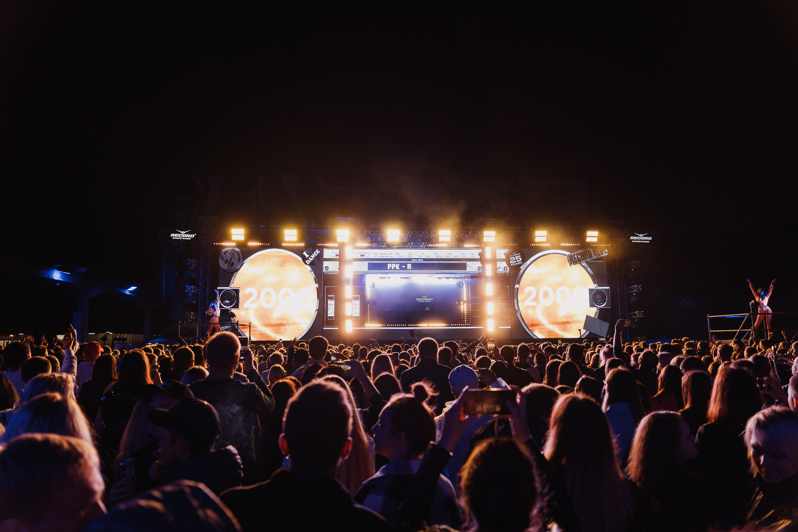 Record Birthday Rave. Святослав Буньков | фотограф