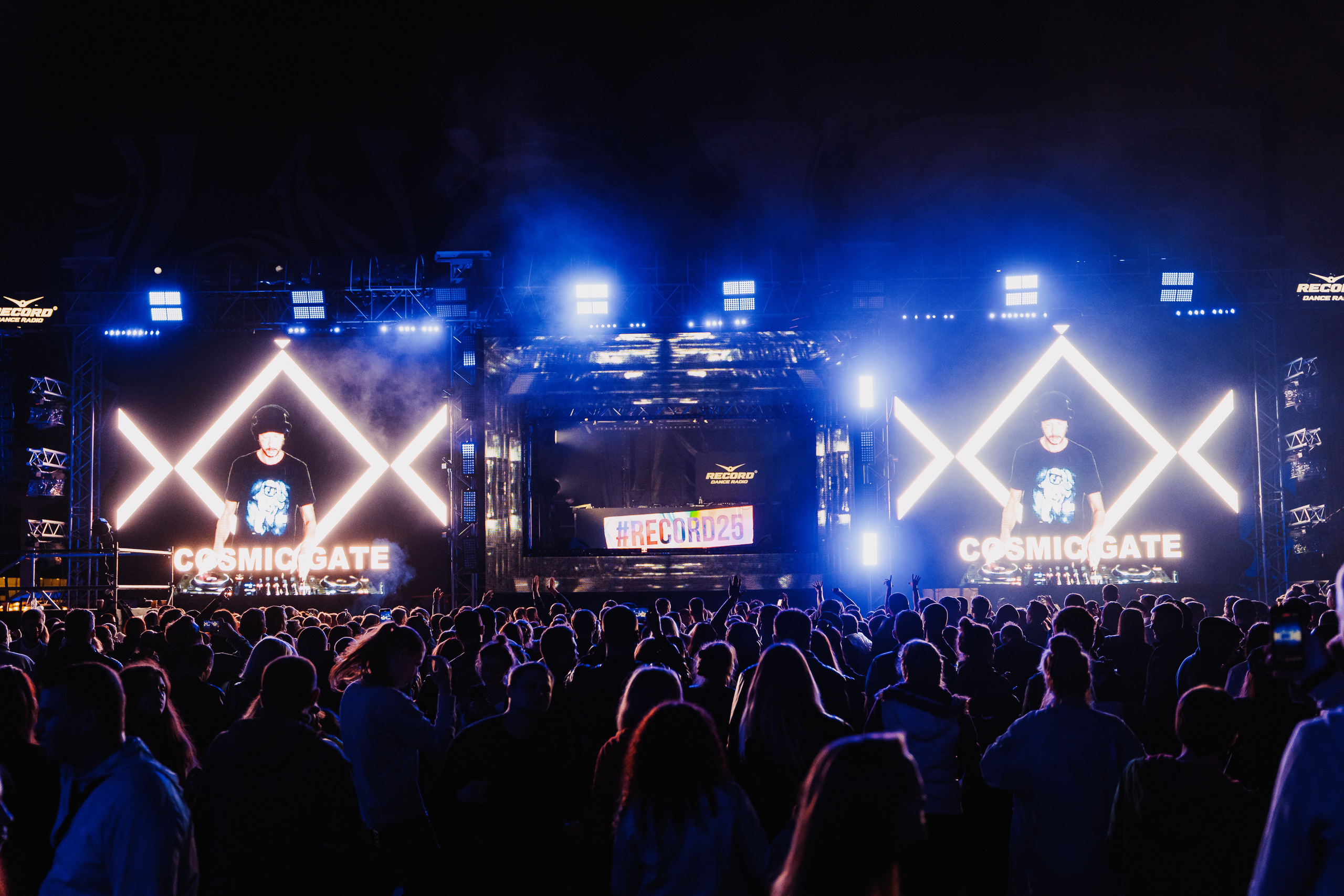 Record Birthday Rave. Святослав Буньков | фотограф