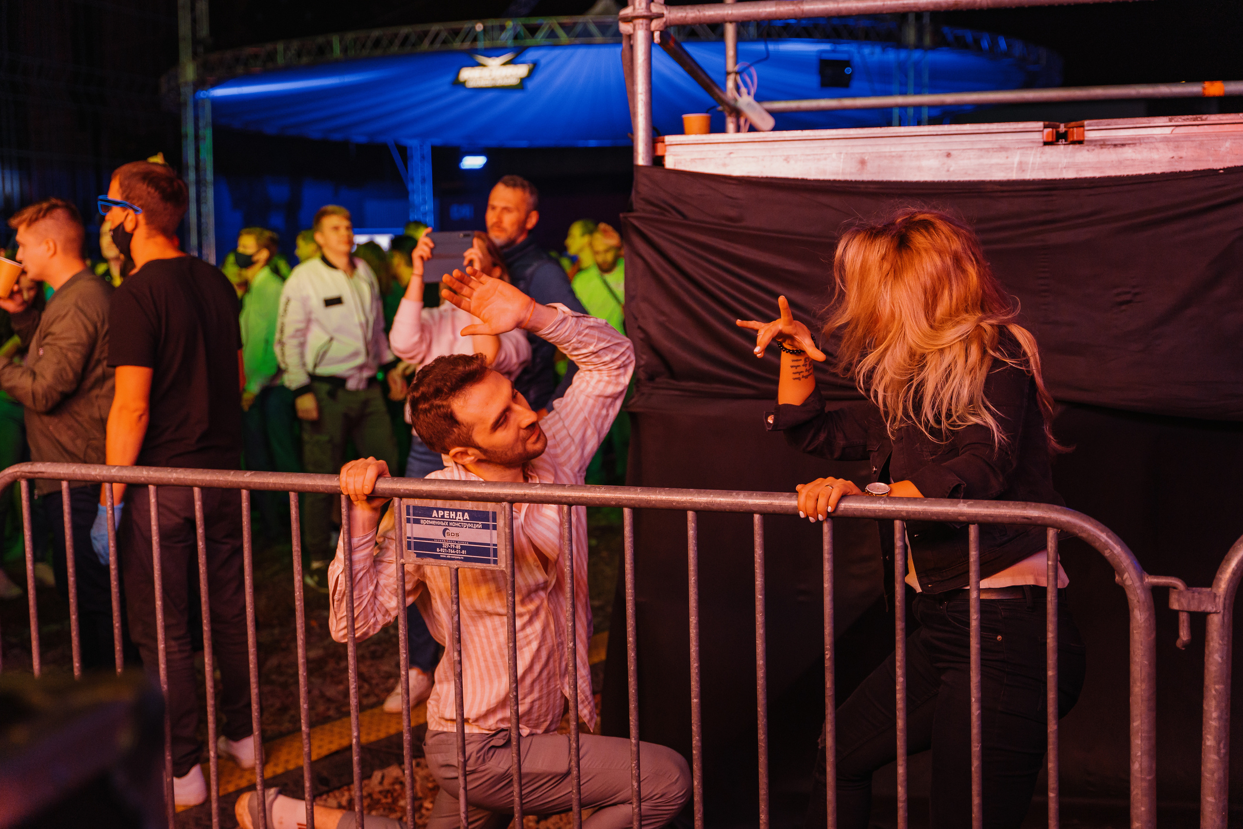 Record Birthday Rave. Святослав Буньков | фотограф