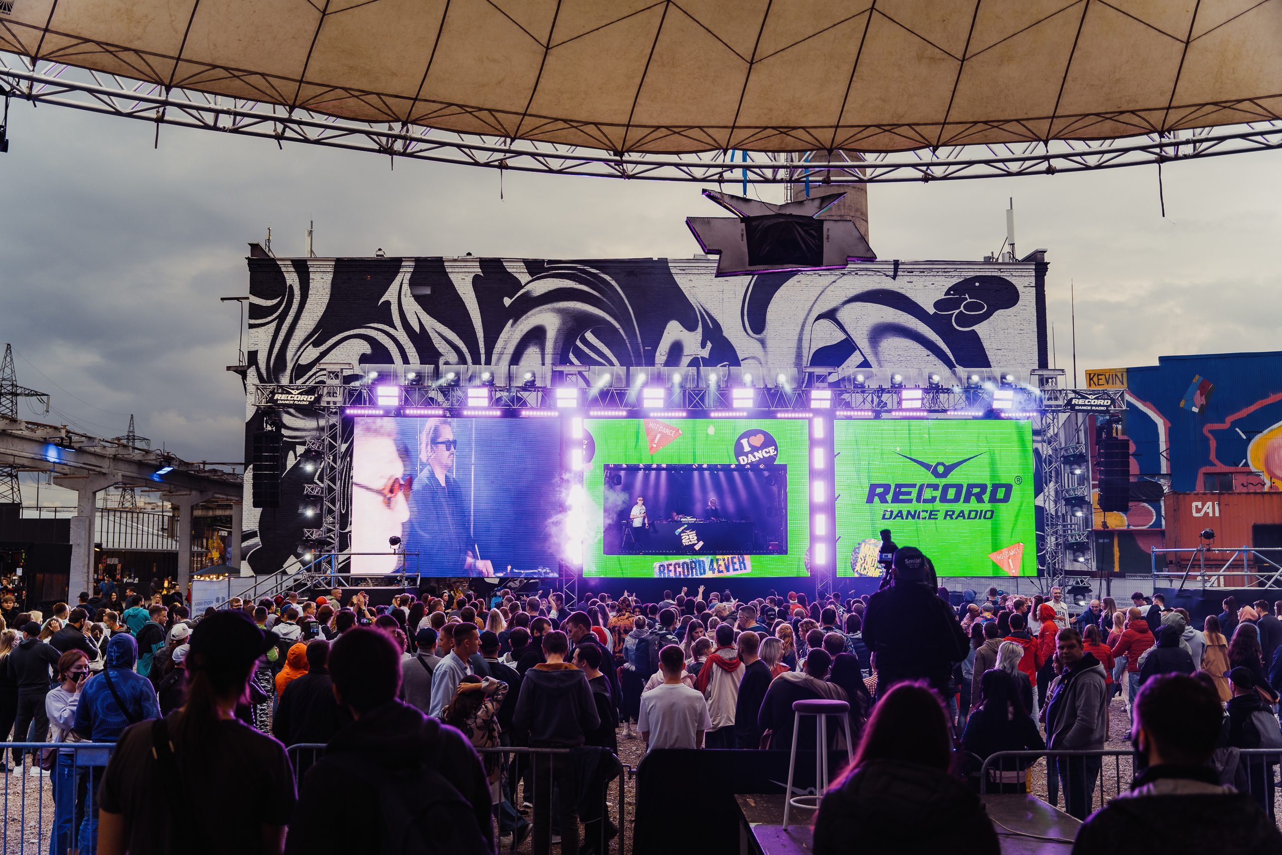 Record Birthday Rave. Святослав Буньков | фотограф