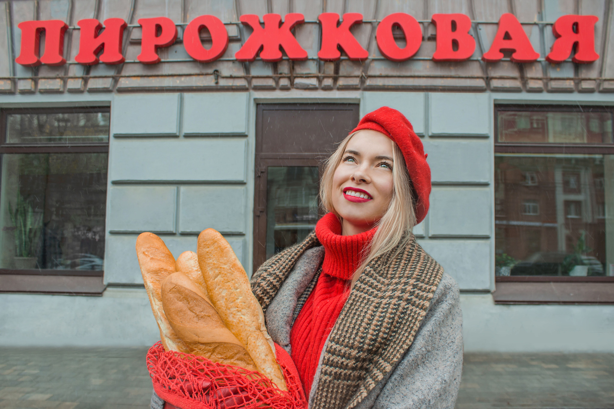 Французский шик по-советски (2024). Натали де Шан | исследователь моды, креативный стратег