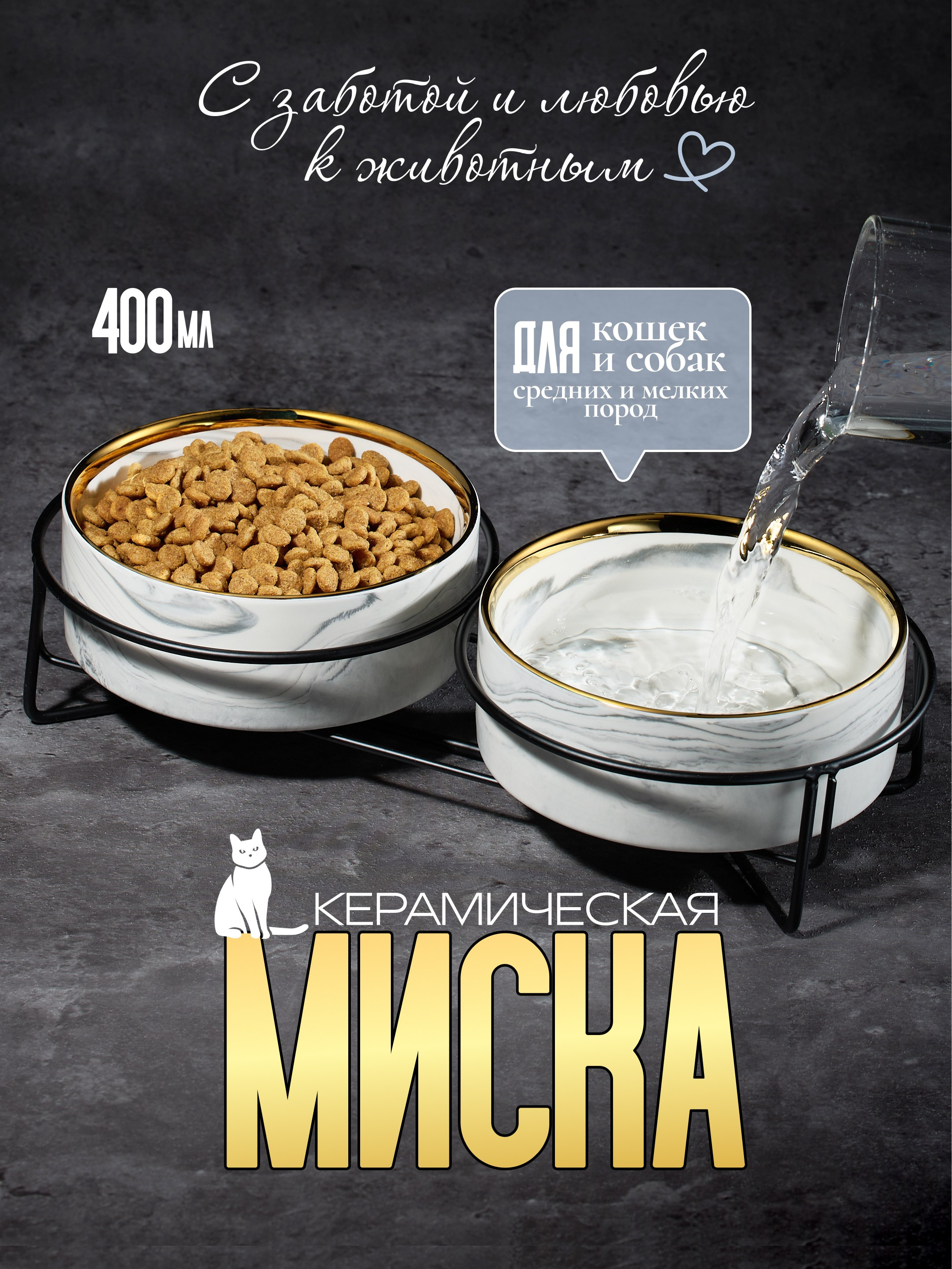 Предметная съемка для маркетплейсов цена. Предметная съемка. Предметный фотограф Орехово-Зуево