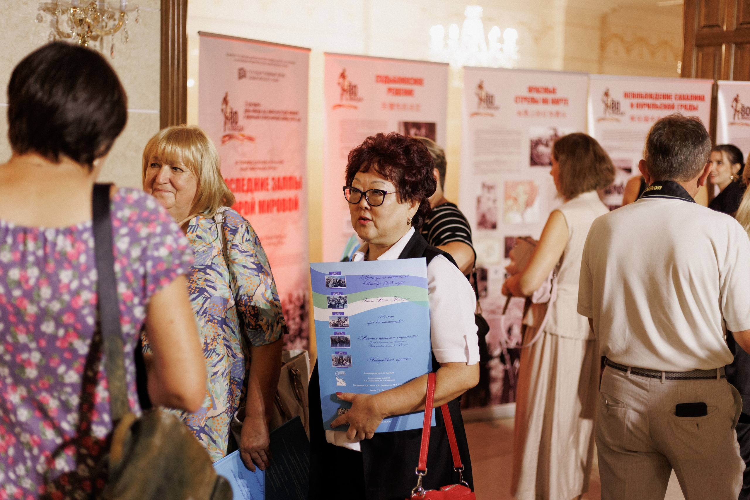ПРЕЗЕНТАЦИЯ КНИГИ — 80 ЛЕТ ПОБЕДЫ. СВОИ. ФОТООТЧЕТЫ-СОБЫТИЯ-МЕСТА