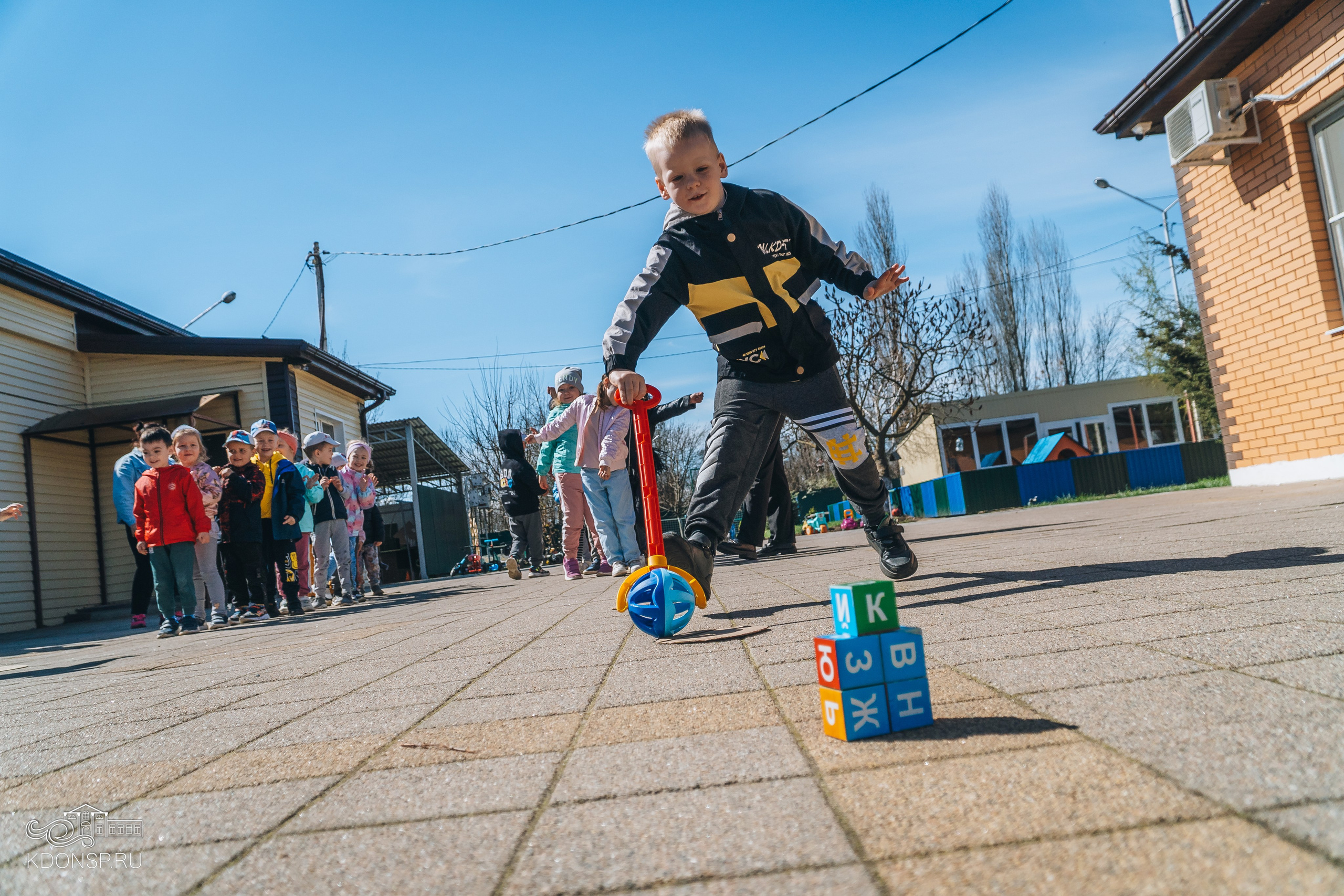 Цикл игровых программ. Новотитаровский Дом культуры