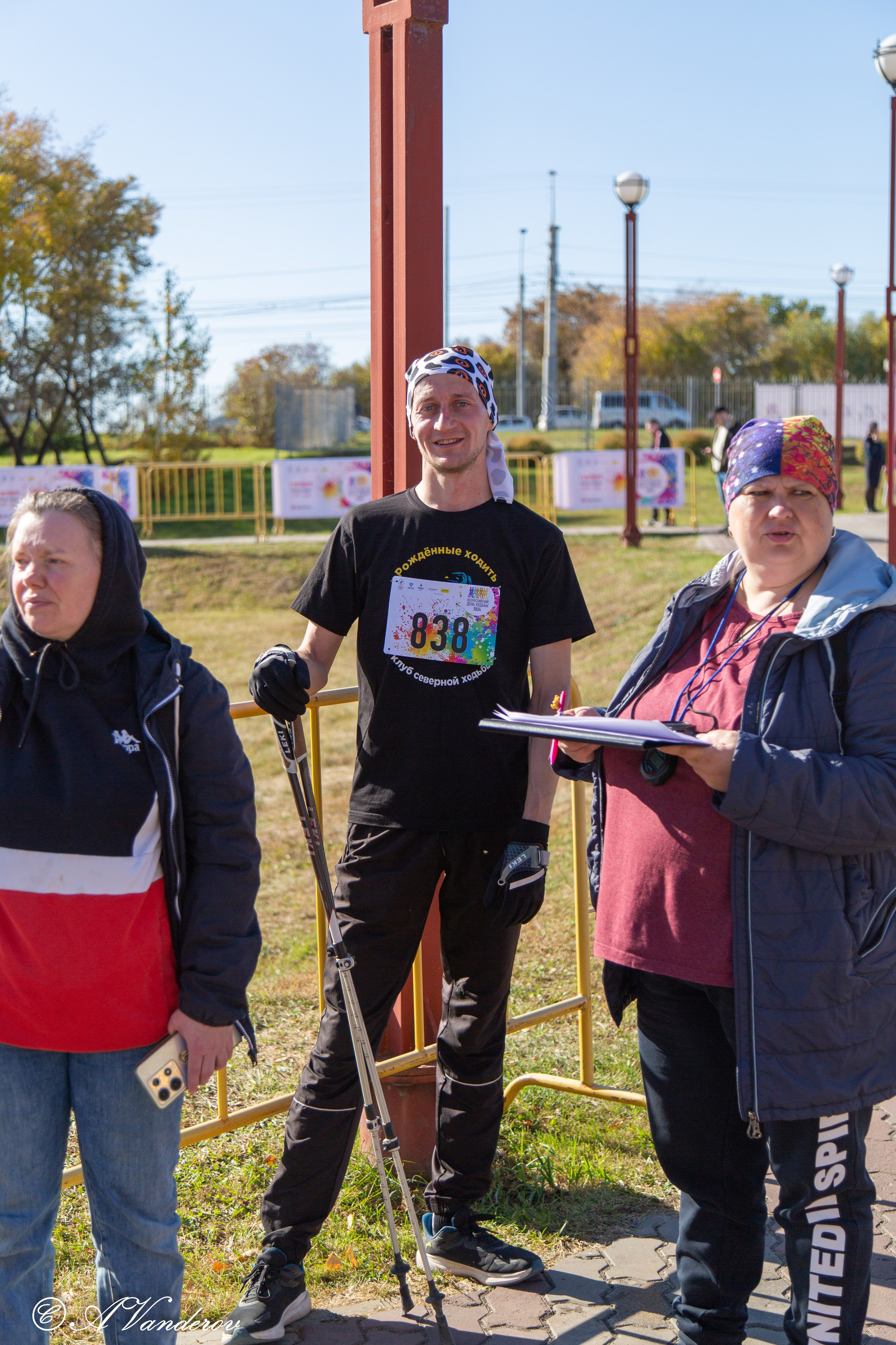 День ходьбы 2024. Фотограф Омск | Александр Вандеров