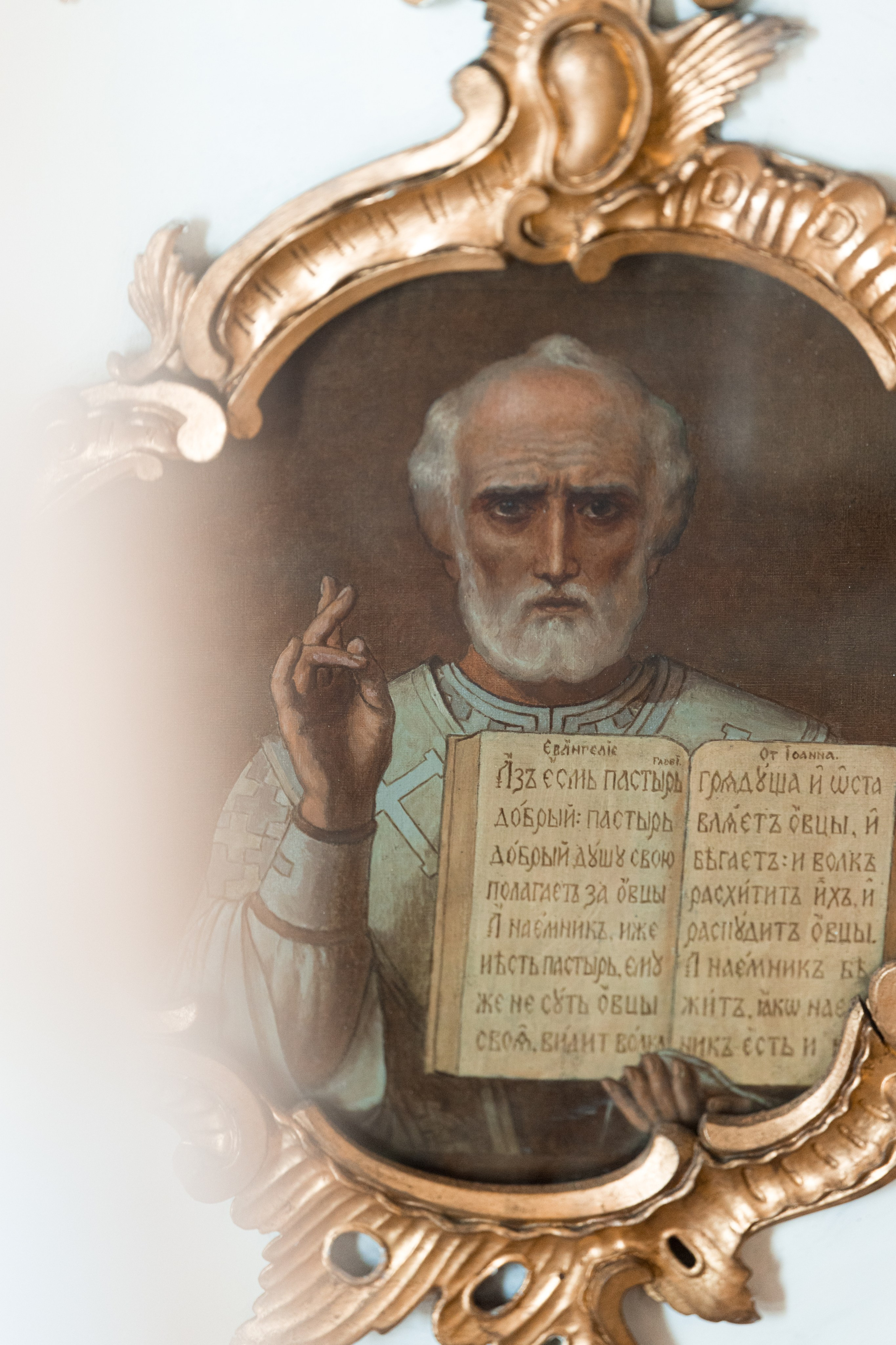 ДЕНЬ ПАМЯТИ МУЧЕНИКА АЛЕКСИЯ КОНСТАНТИНОПОЛЬСКОГО. НИКОЛО-БОГОЯВЛЕНСКИЙ МОРСКОЙ СОБОР