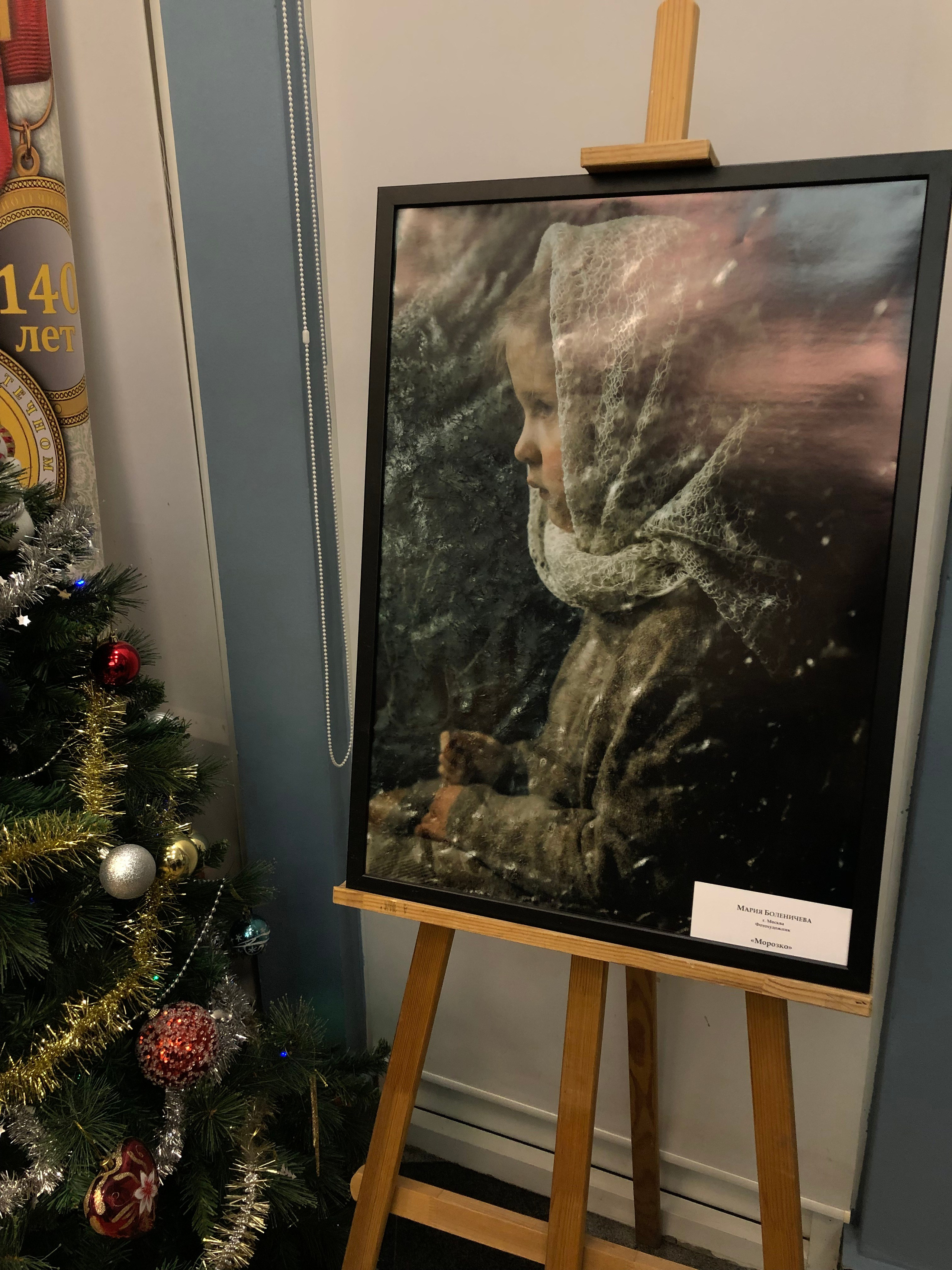 Обо мне. Портретный и семейный lifestyle фотограф Мария Боленичева в Москве и Красногорске