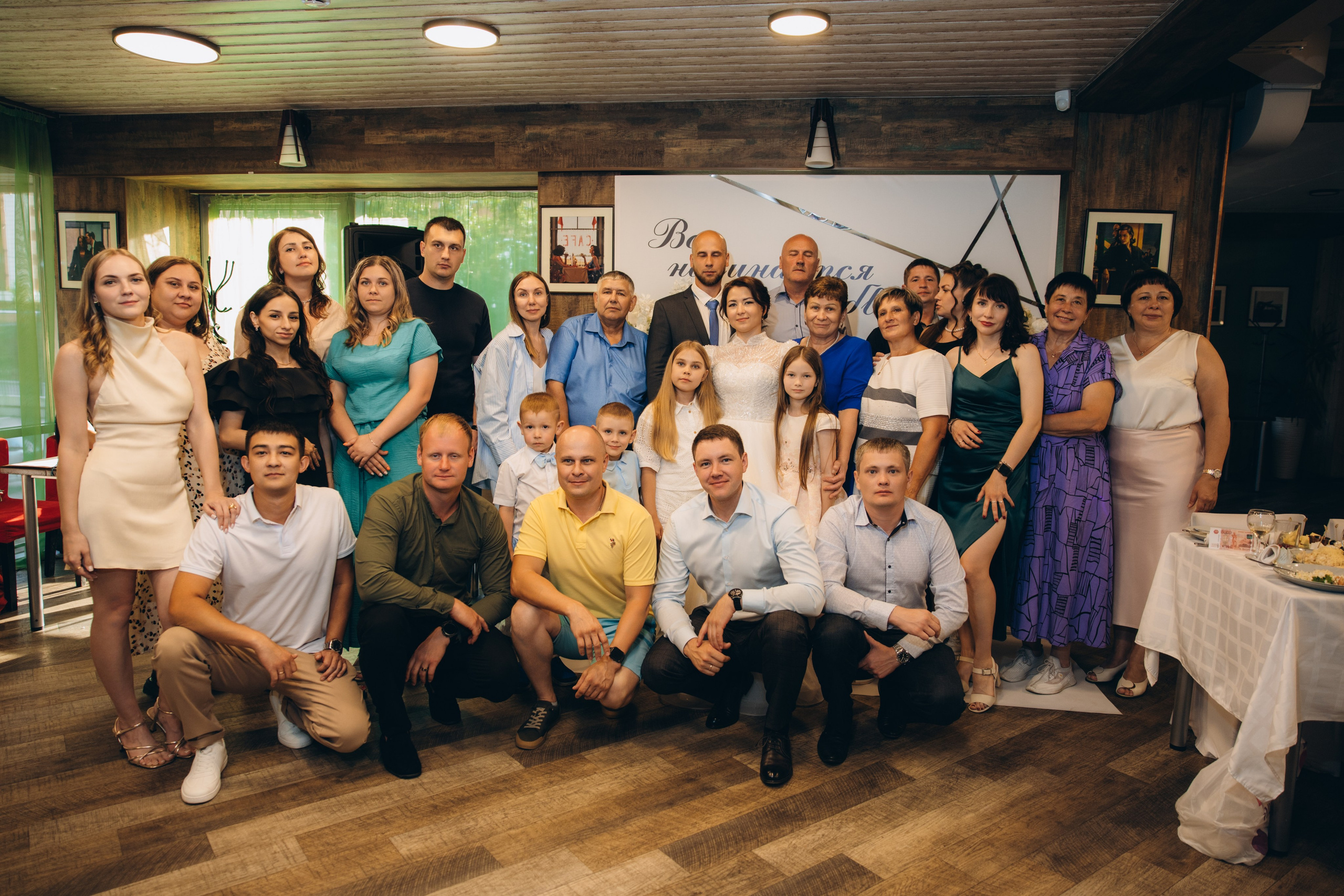 Алексей & Олеся. Свадебный, семейный фотограф в Иркутске Светлана Макаричева