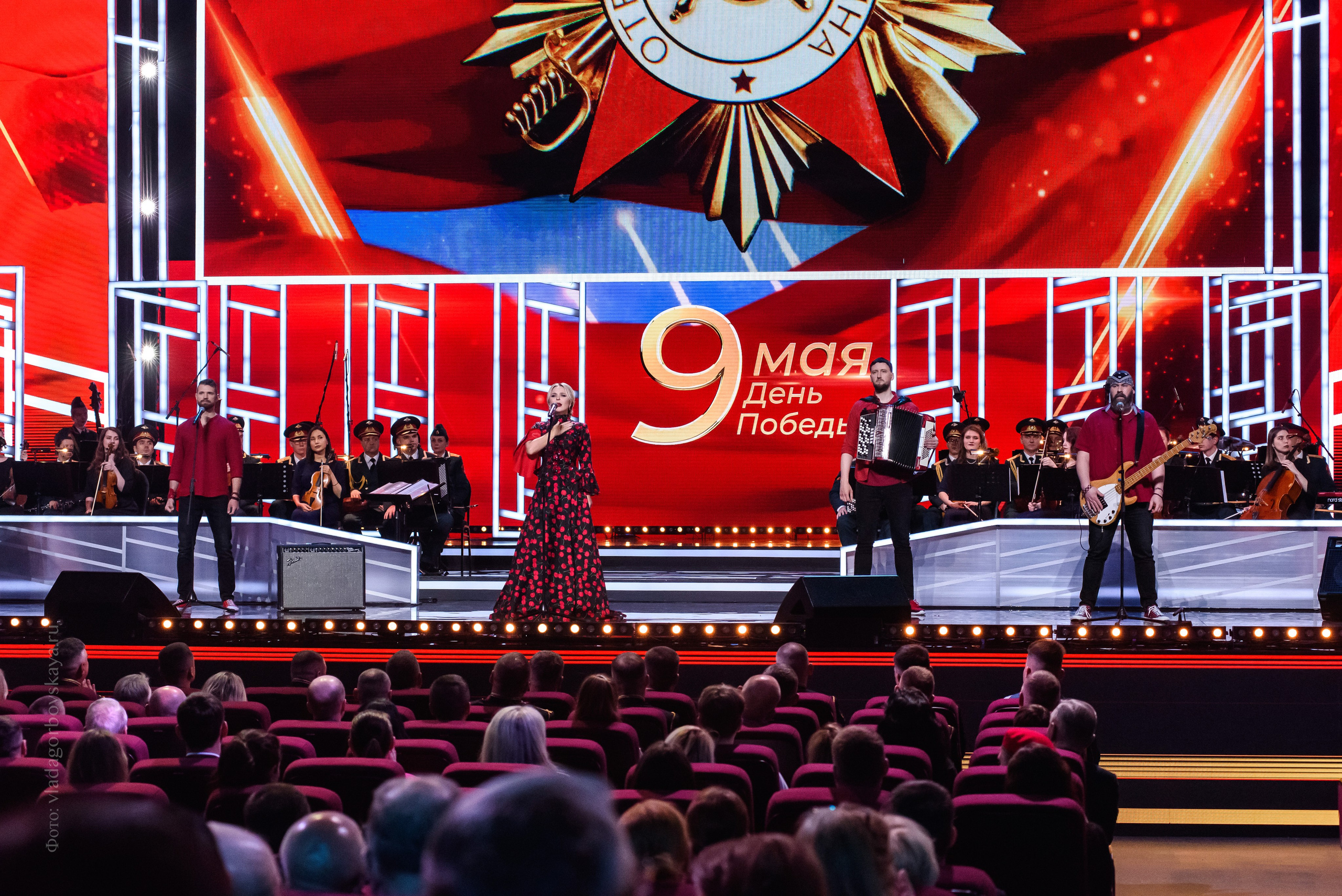 Концерт к 9 мая — Россия1. Бренд-фотограф для экспертов и блогеров в Москве Влада Горбовская