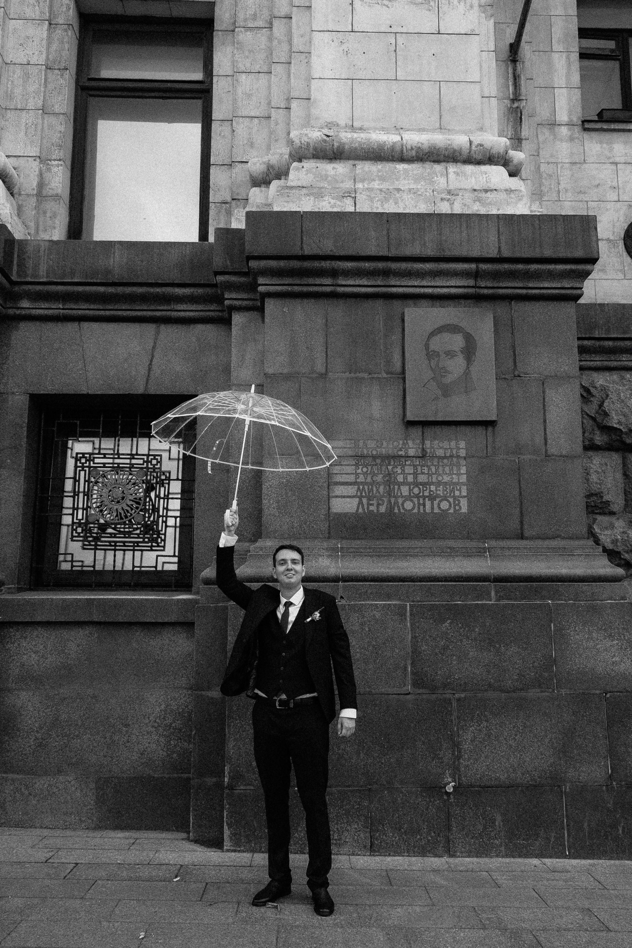 Татьяна & Алексей. Фотограф Мария Хлебникова Санкт-Петербург Москва