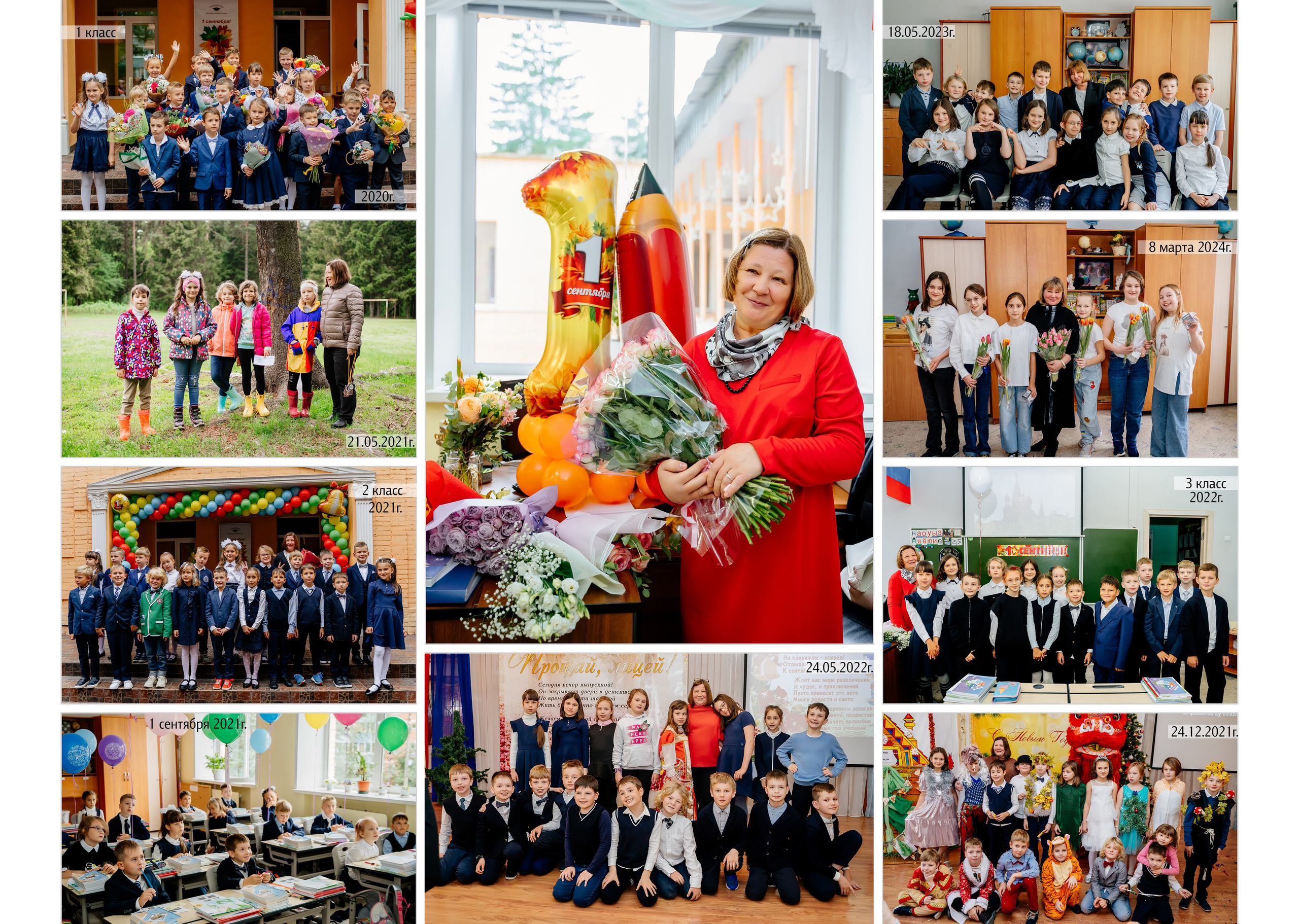 Выпускные альбомы с дополненной реальностью. Семейный и свадебный фотограф Семенова Инна