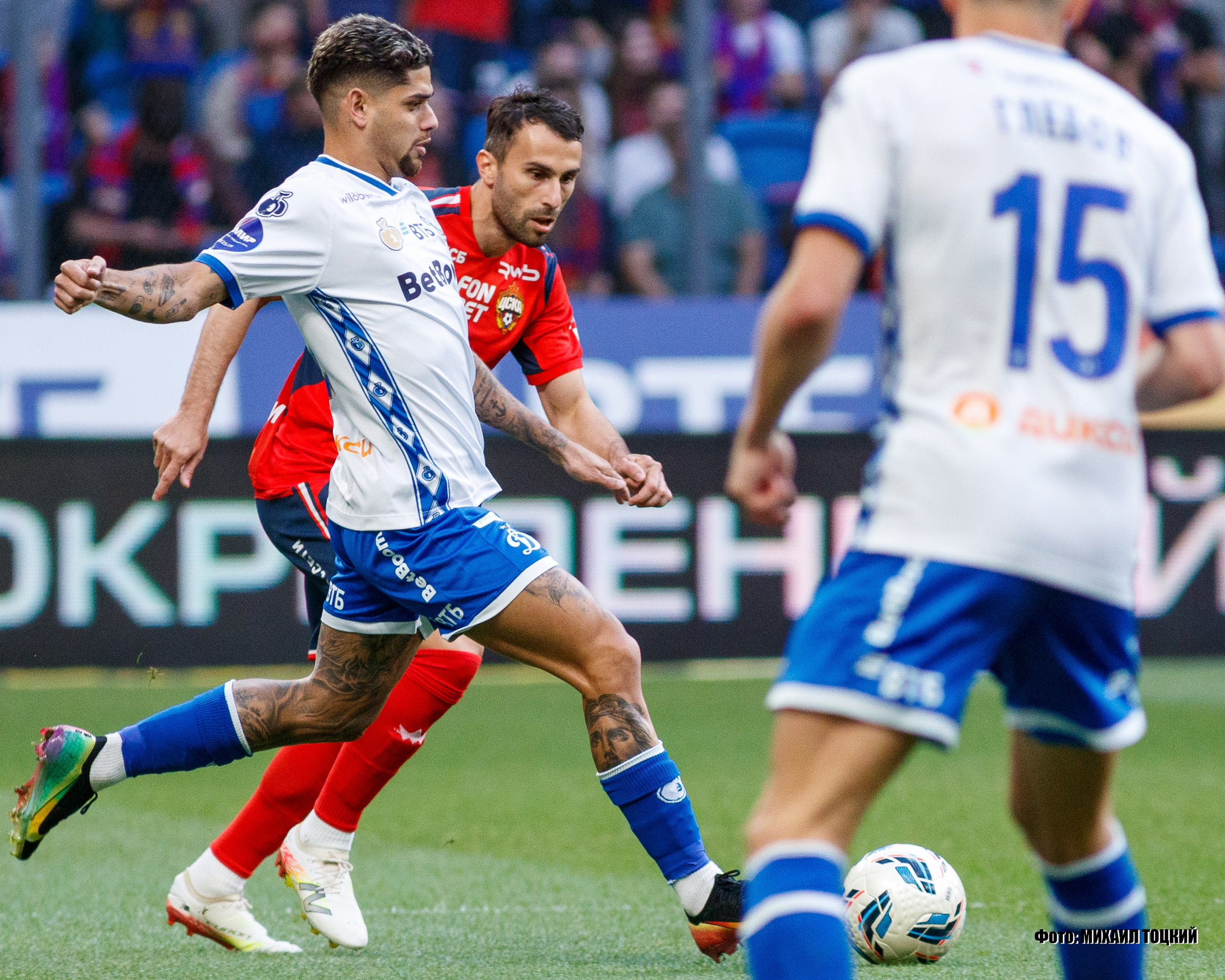 Фоторепортаж. РПЛ. Динамо (Москва) — ЦСКА (Москва). Михаил Тоцкий портретный и репортажный фотограф в Москве