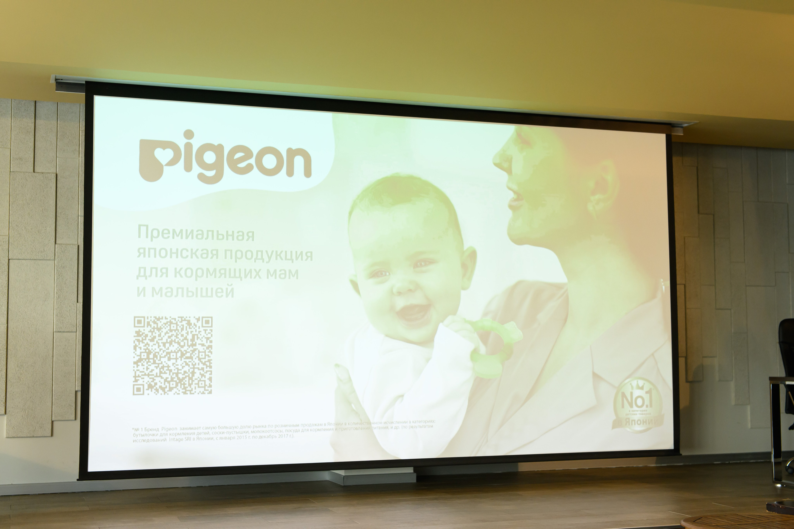 Праздник материнства май 2025. Профессиональный фотограф Елена Красилина г.Ярославль, г. Рыбинск