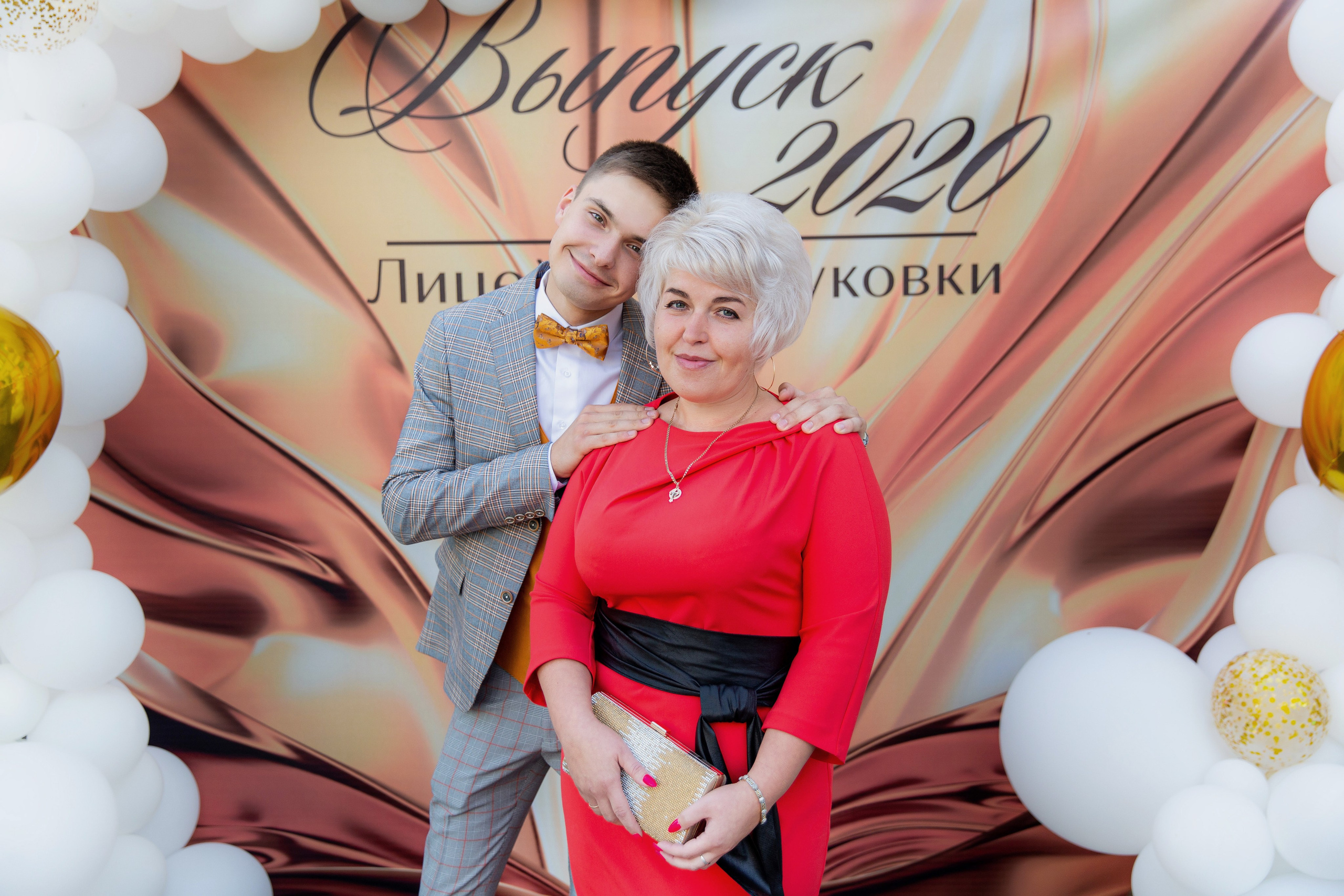 Выпускной в Жуковке. Лицей № 1