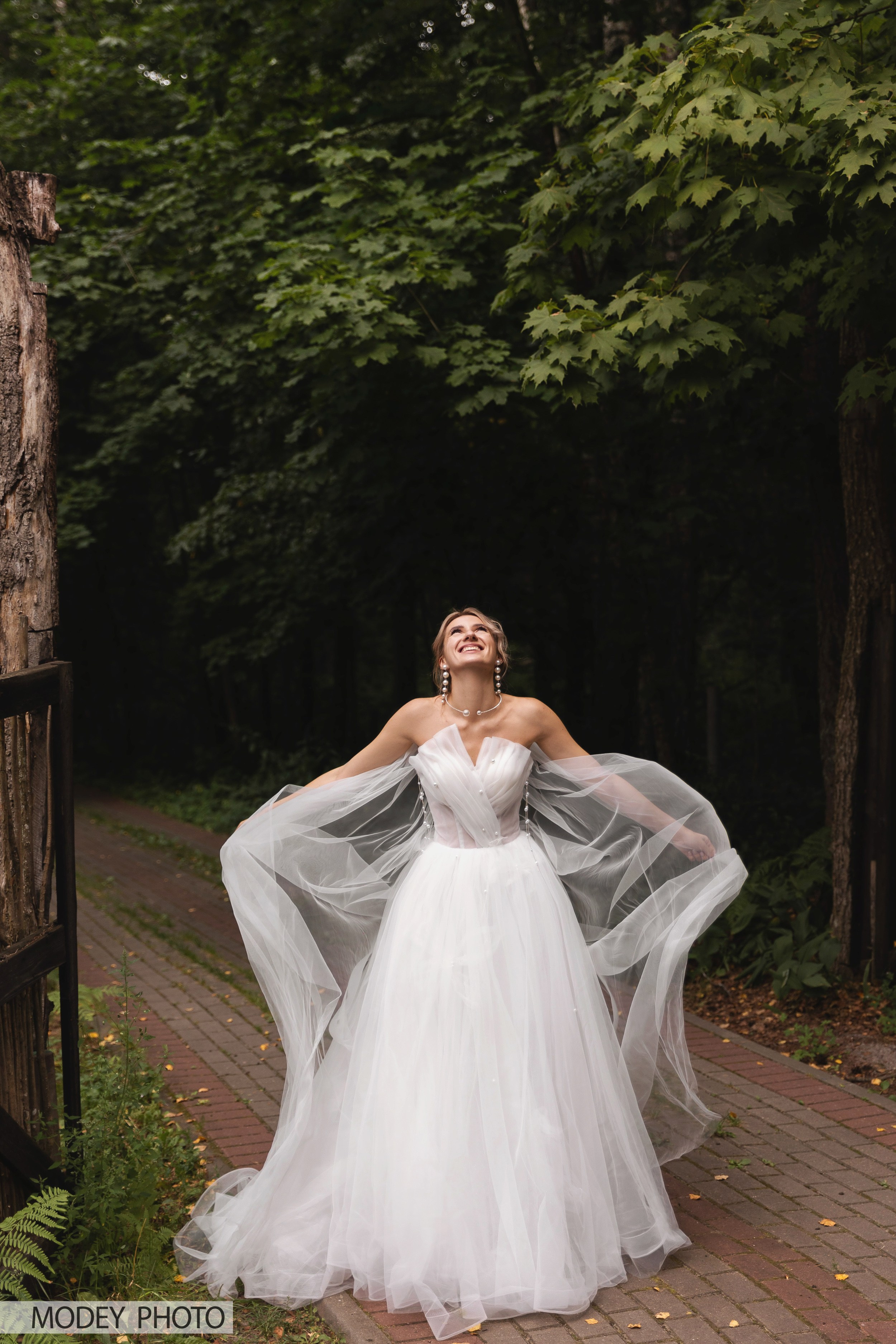 Свадебная серия фотографий Ильи и Валерии