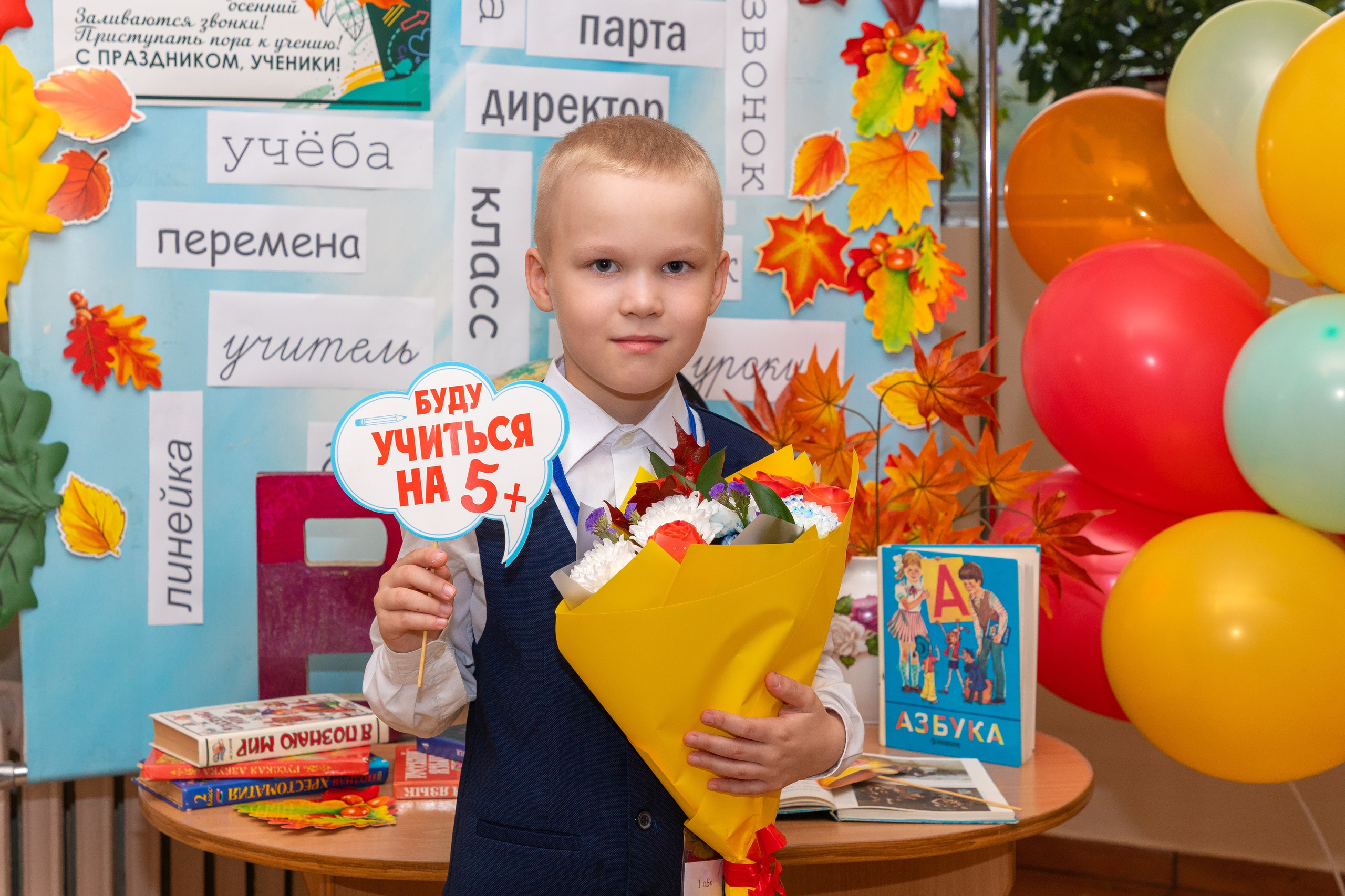 1 сентября Школа№ 169. Свадебный, семейный, школьный Фотограф и видеограф Худаноговы Александр и Ирина г. Зеленогорск, Красноярск