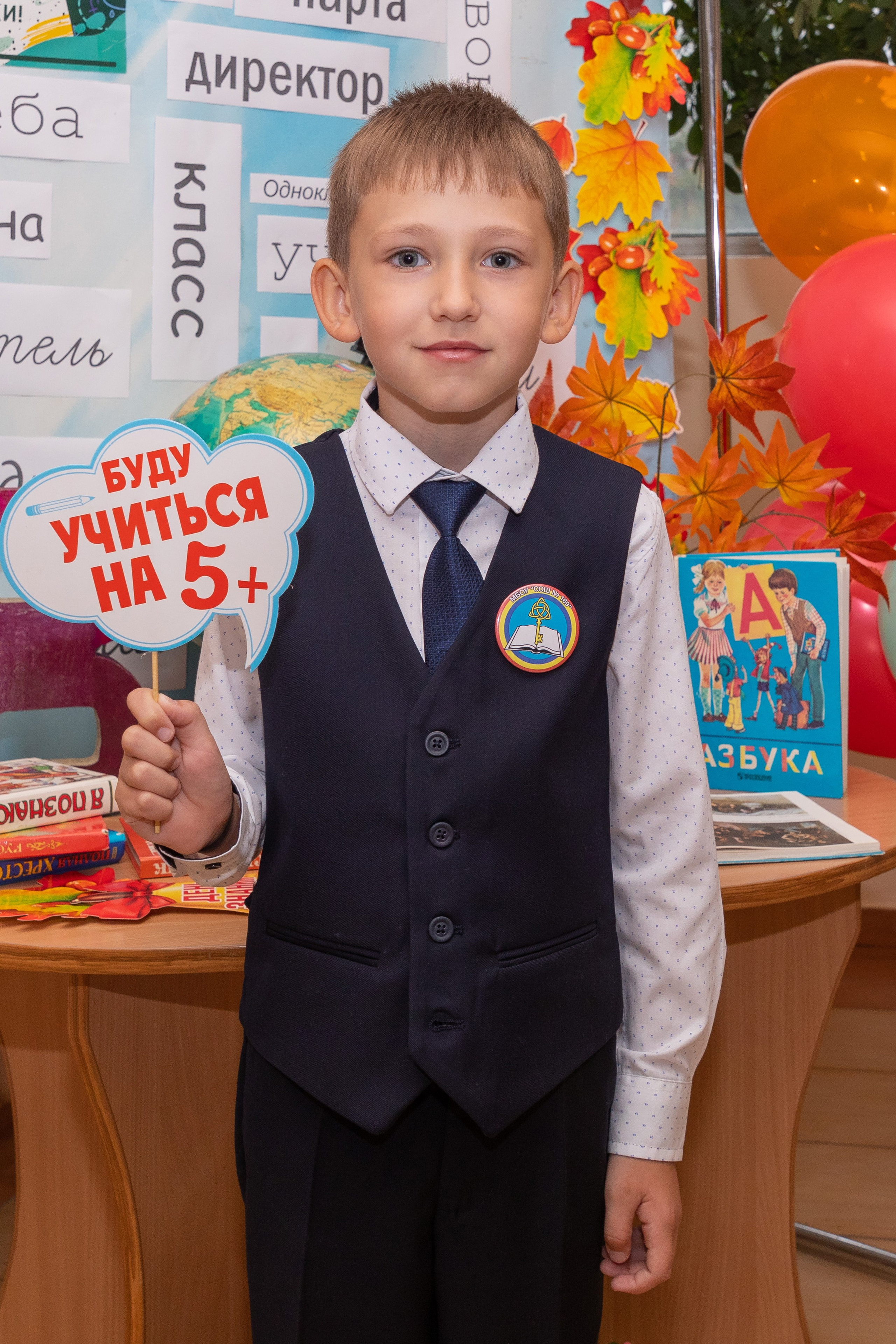 1 сентября Школа№ 169. Свадебный, семейный, школьный Фотограф и видеограф Худаноговы Александр и Ирина г. Зеленогорск, Красноярск