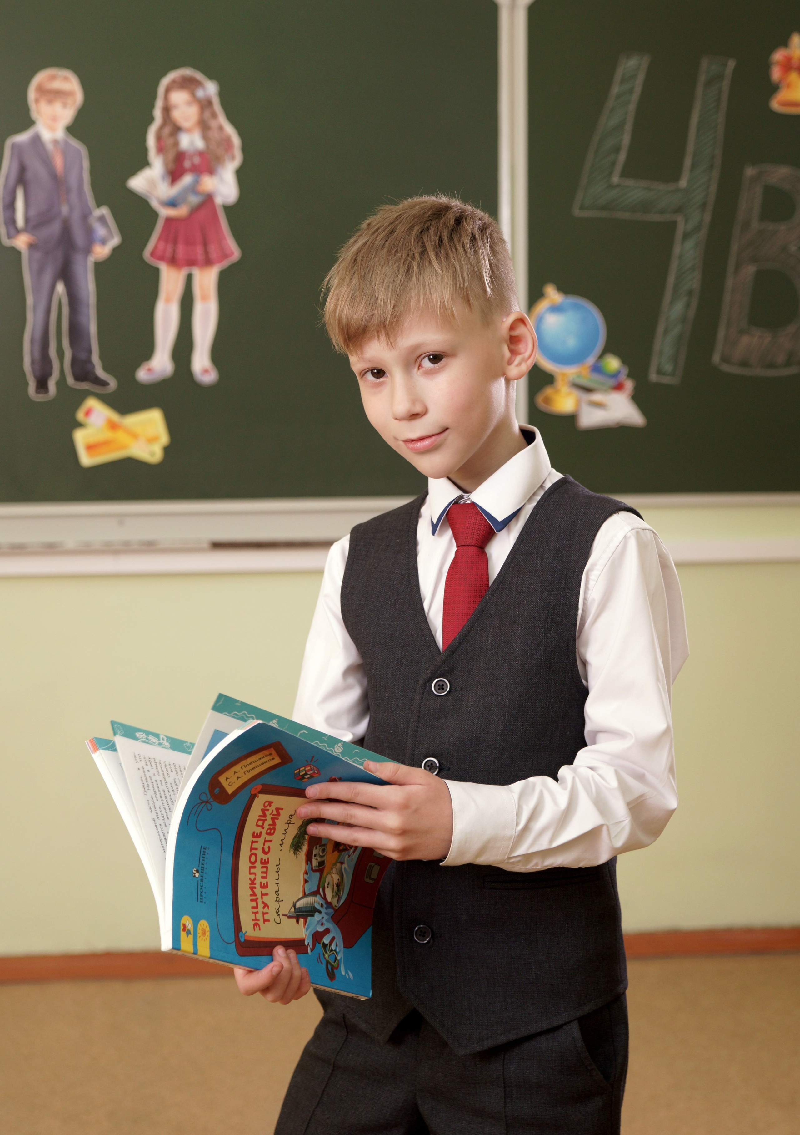 Фото на выпускной альбом 4 класса: съемка в Иркутске